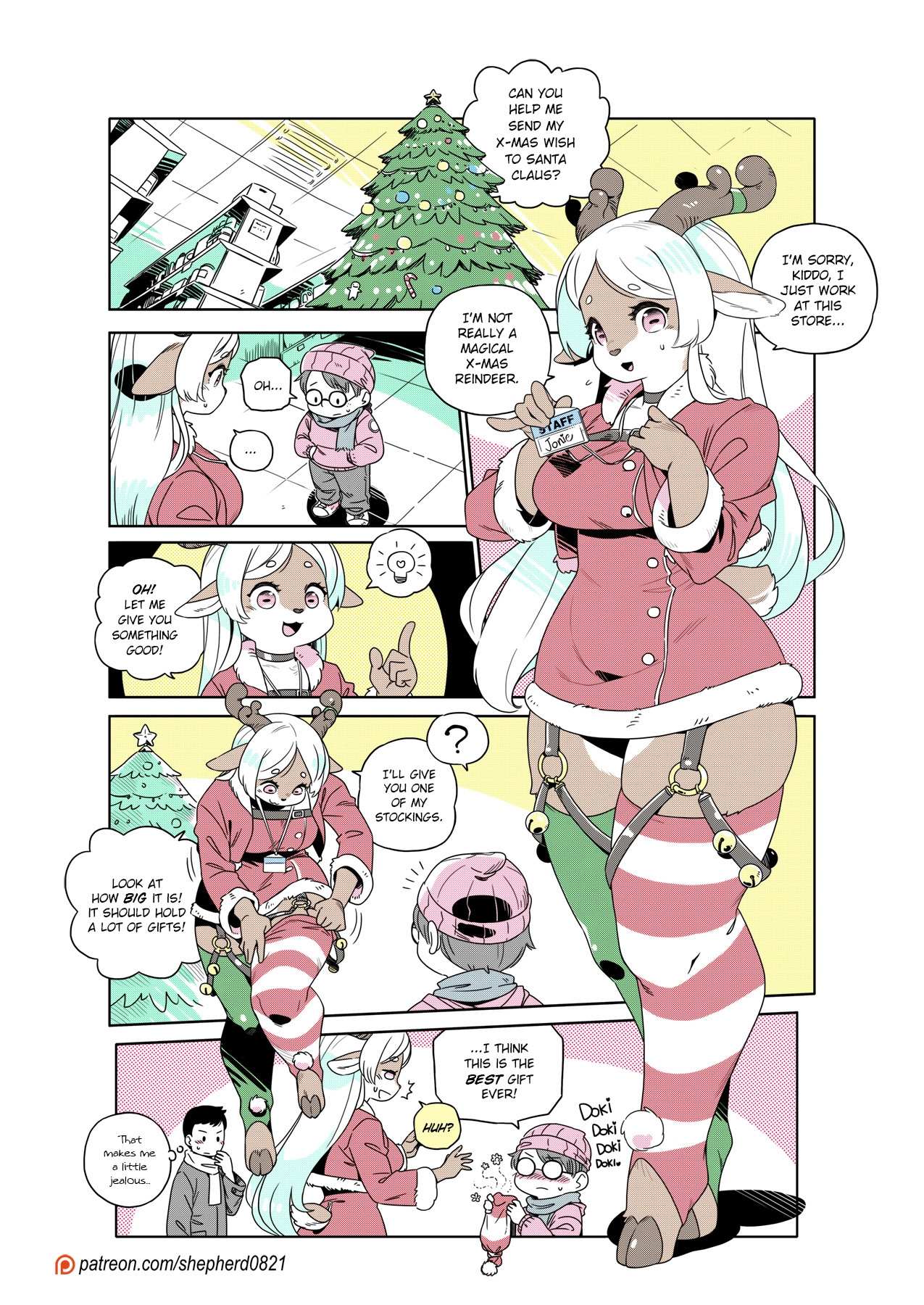 Page 1 of Chapter 289