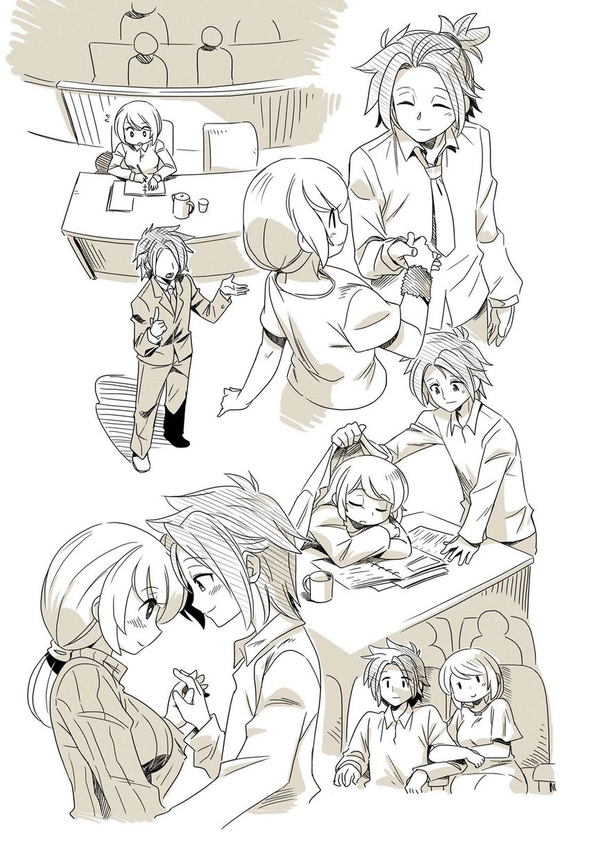 Page 17 of Chapter 29