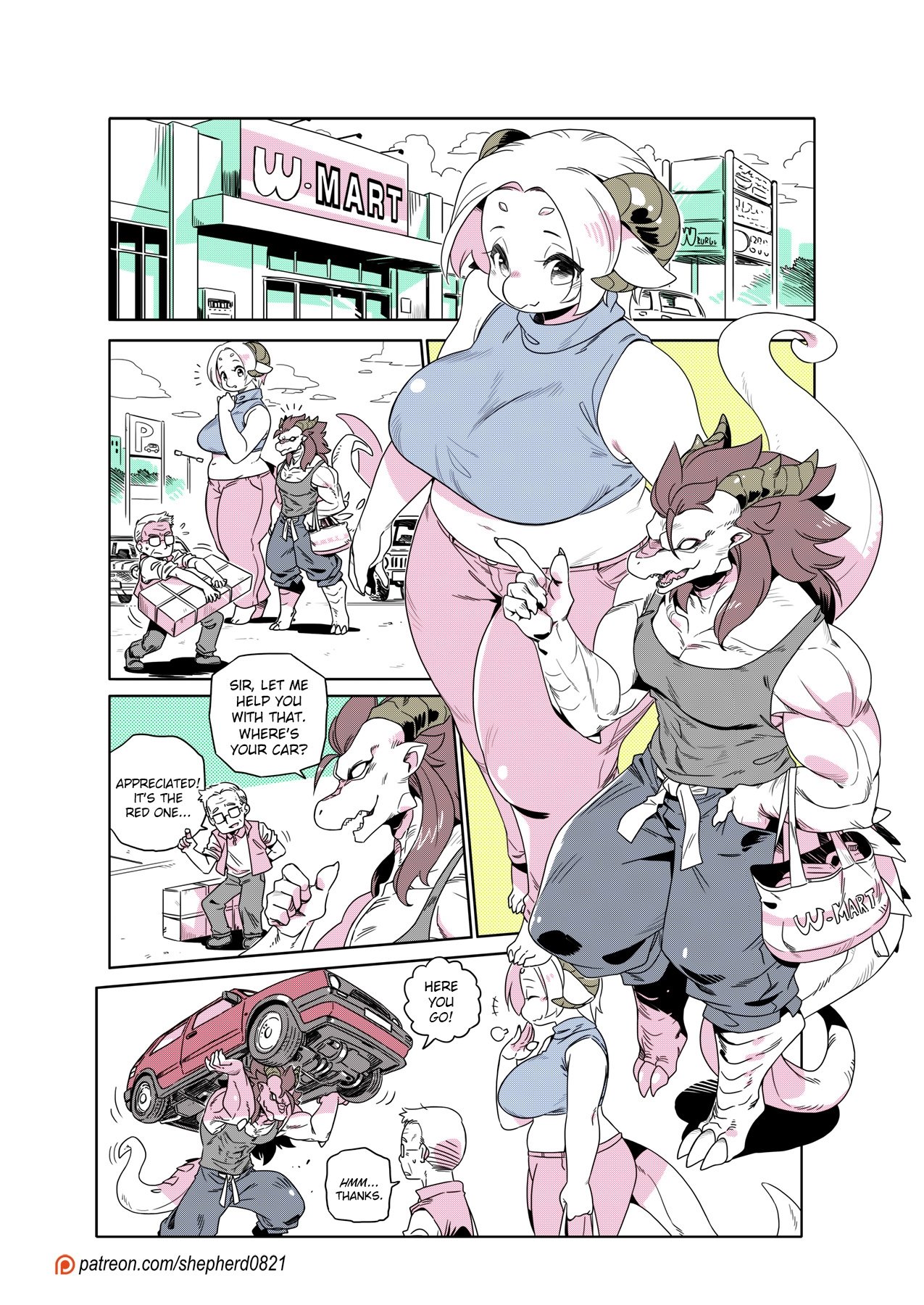Page 1 of Chapter 296