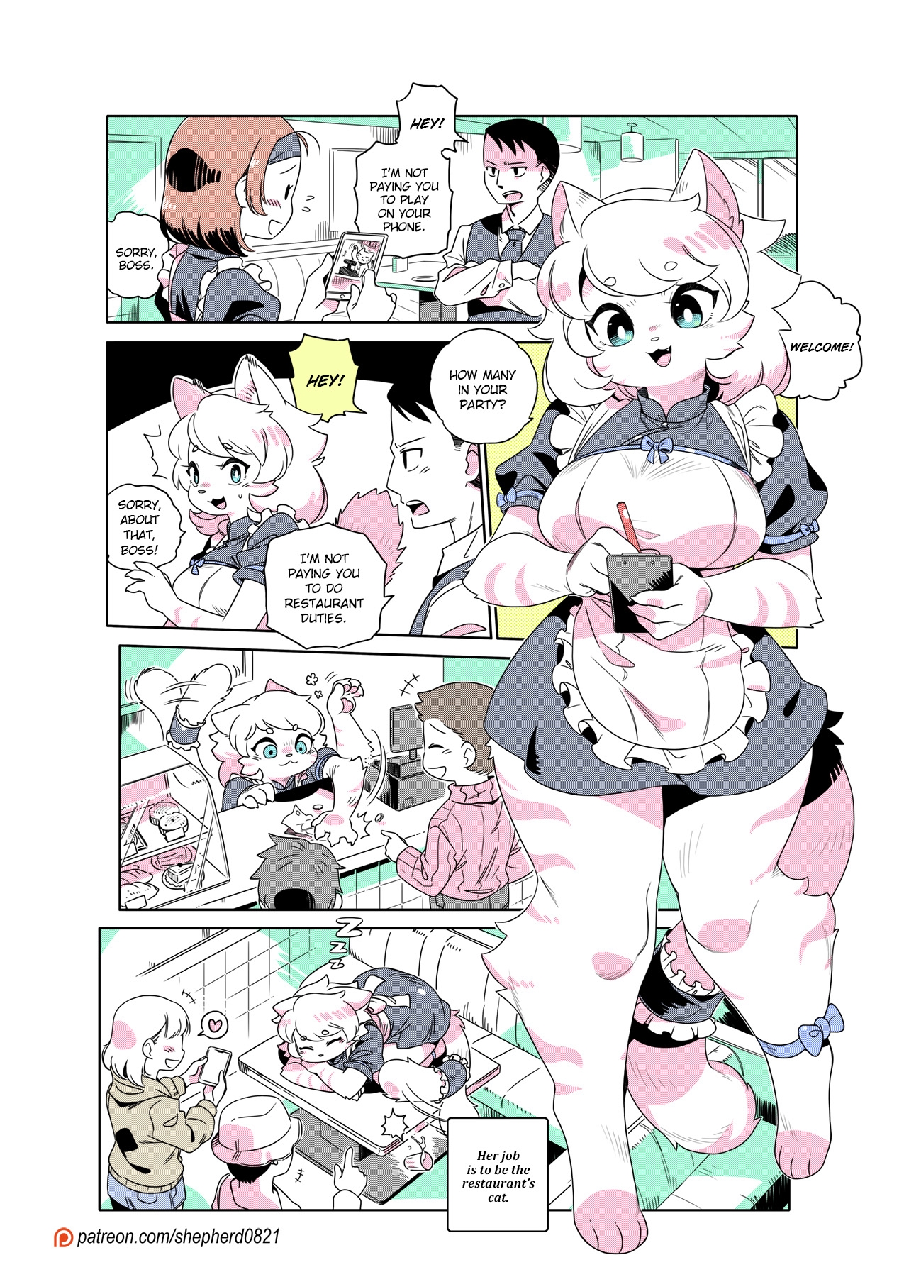 Page 1 of Chapter 297