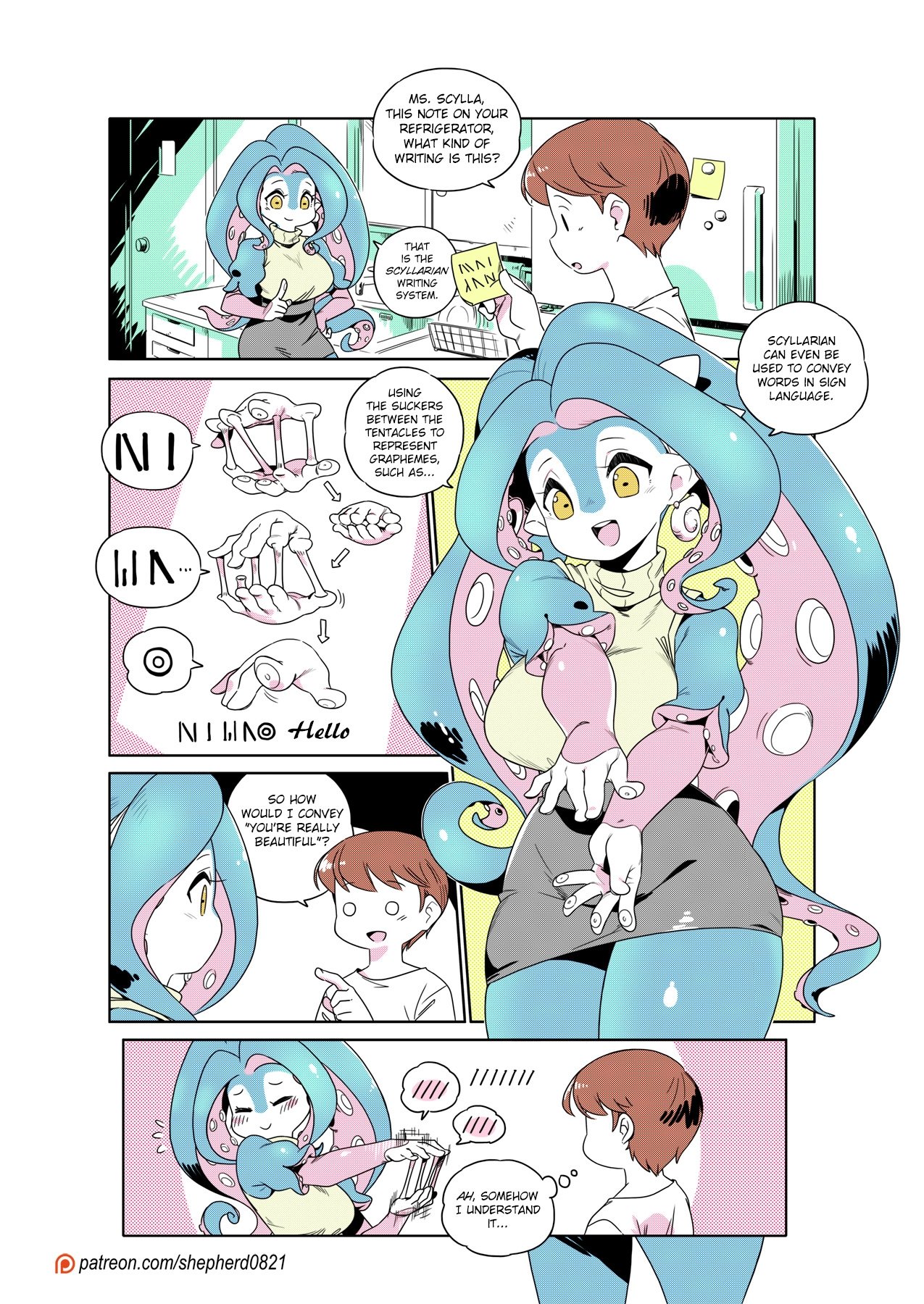 Page 1 of Chapter 302