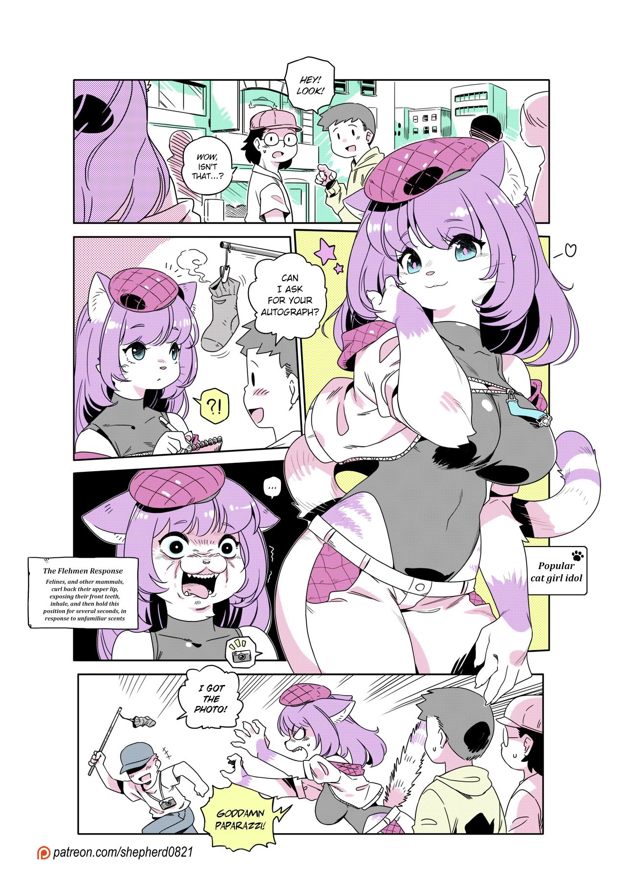 Page 1 of Chapter 303