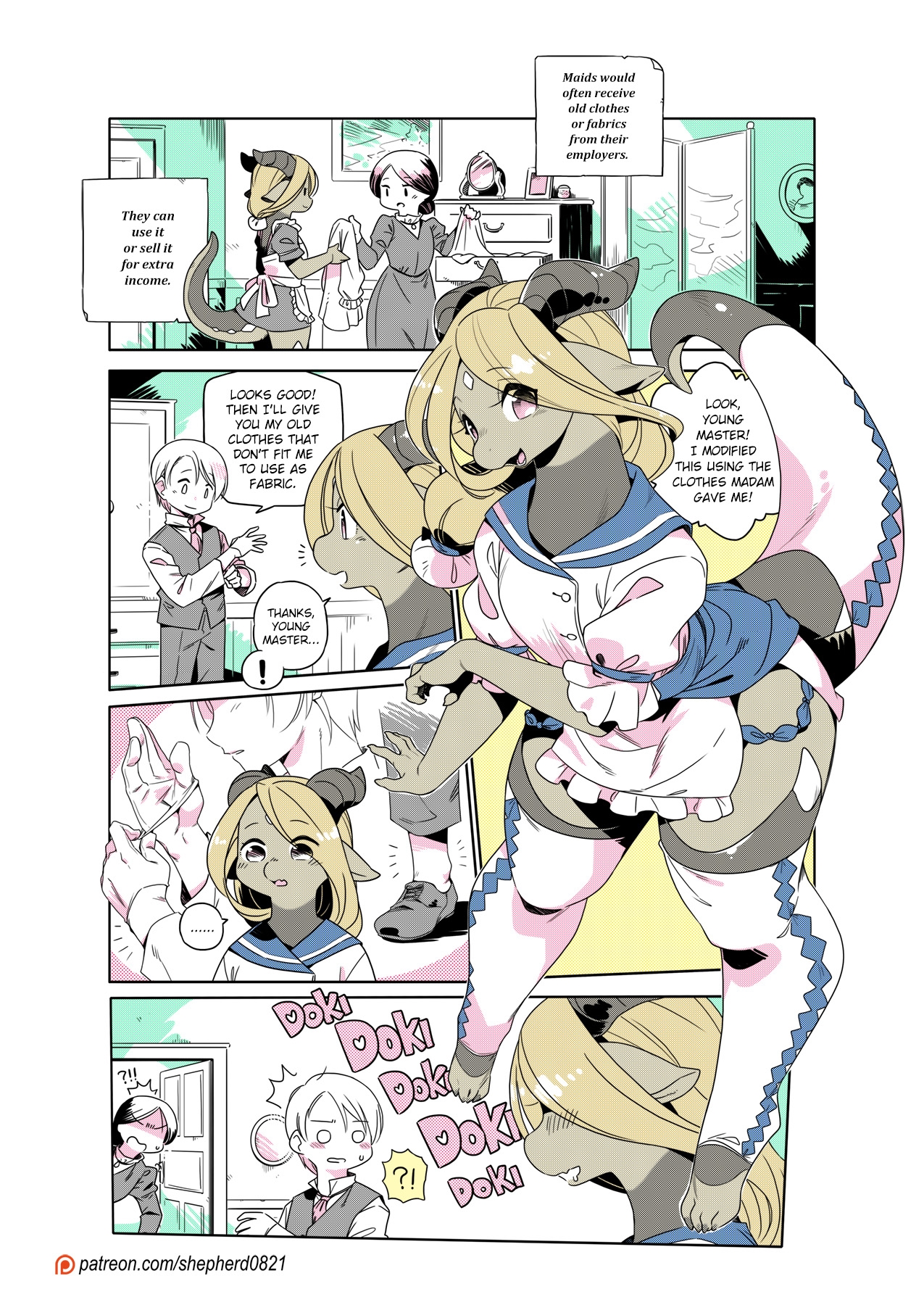 Page 1 of Chapter 309