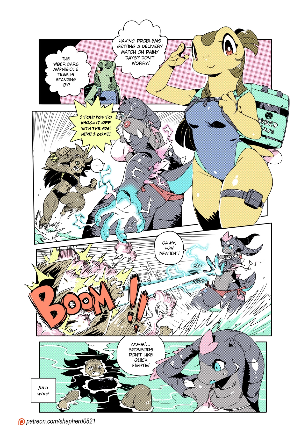 Page 2 of Chapter 311