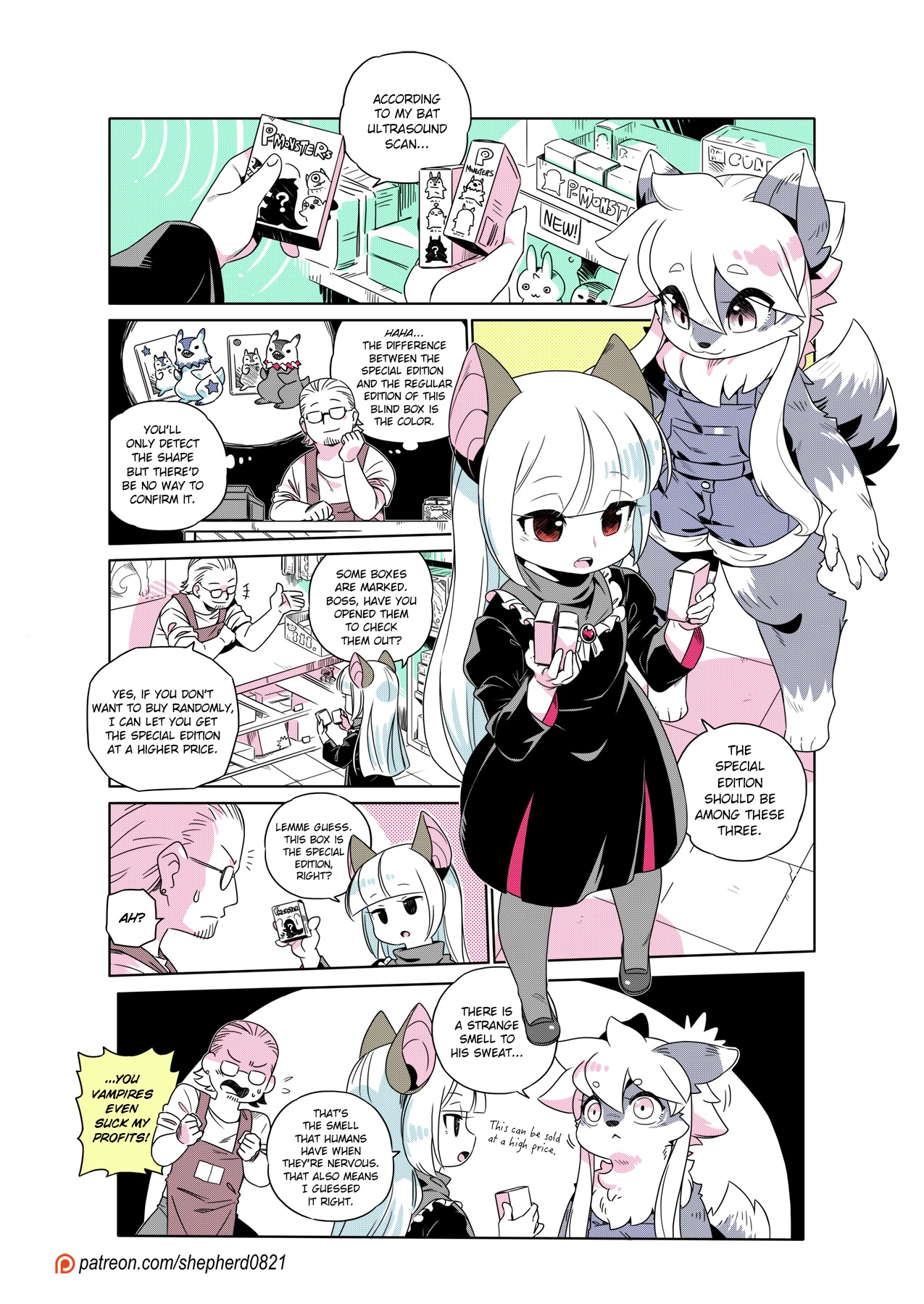 Page 1 of Chapter 315