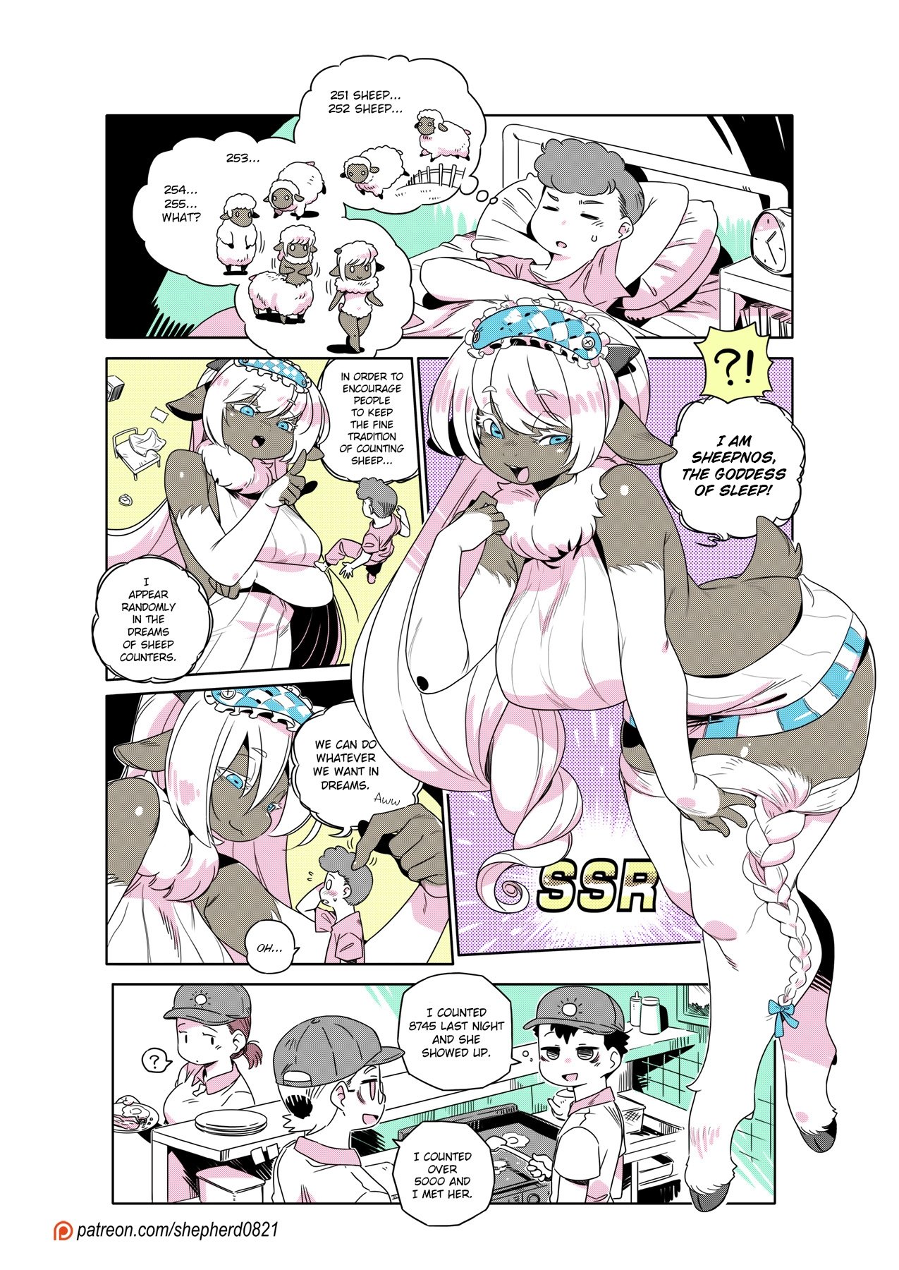 Page 1 of Chapter 316