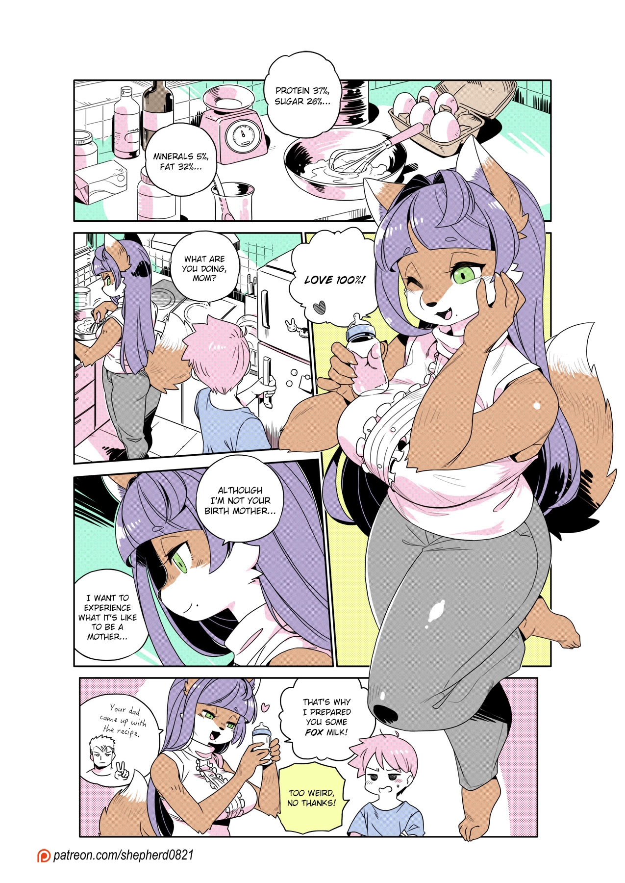 Page 1 of Chapter 318
