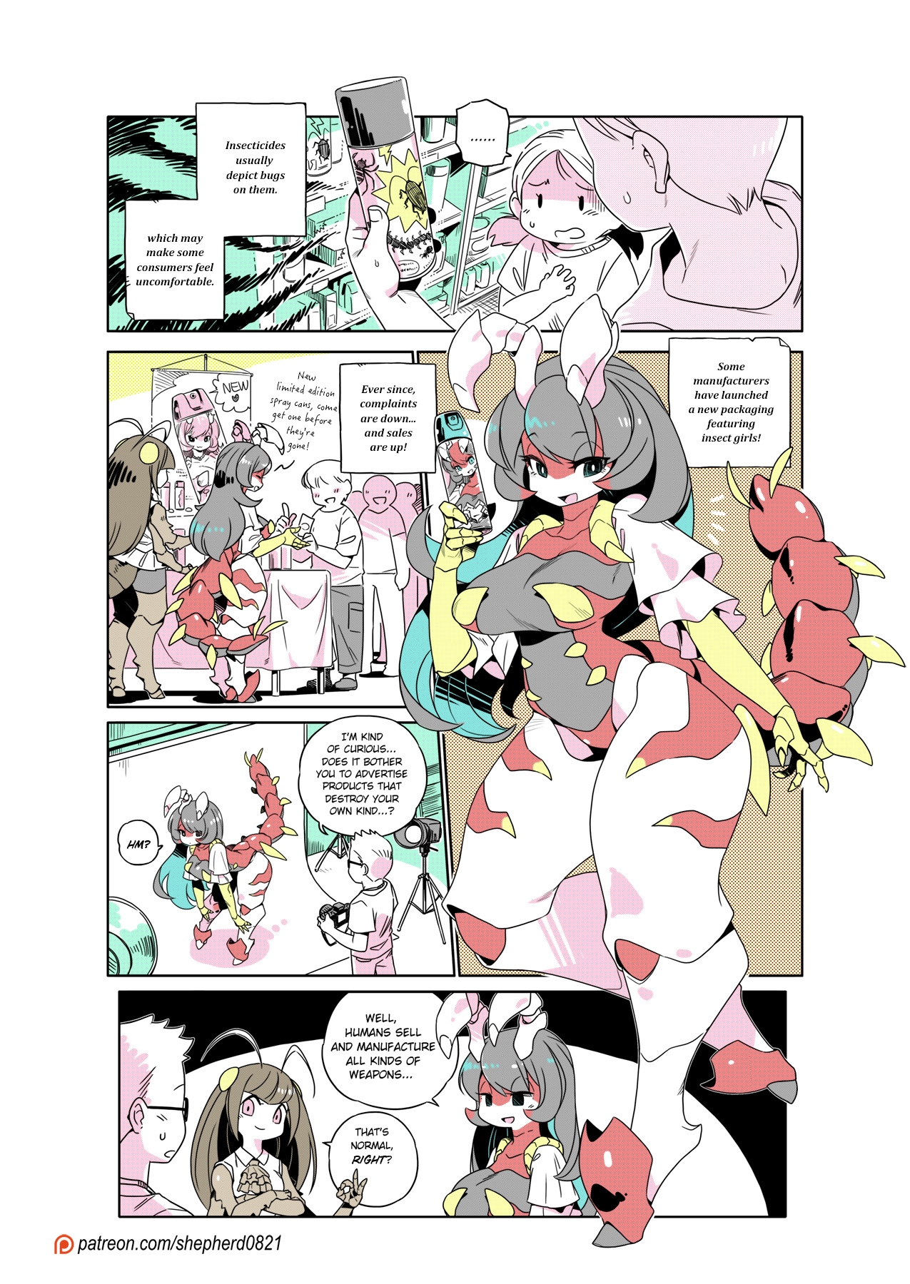 Page 1 of Chapter 319