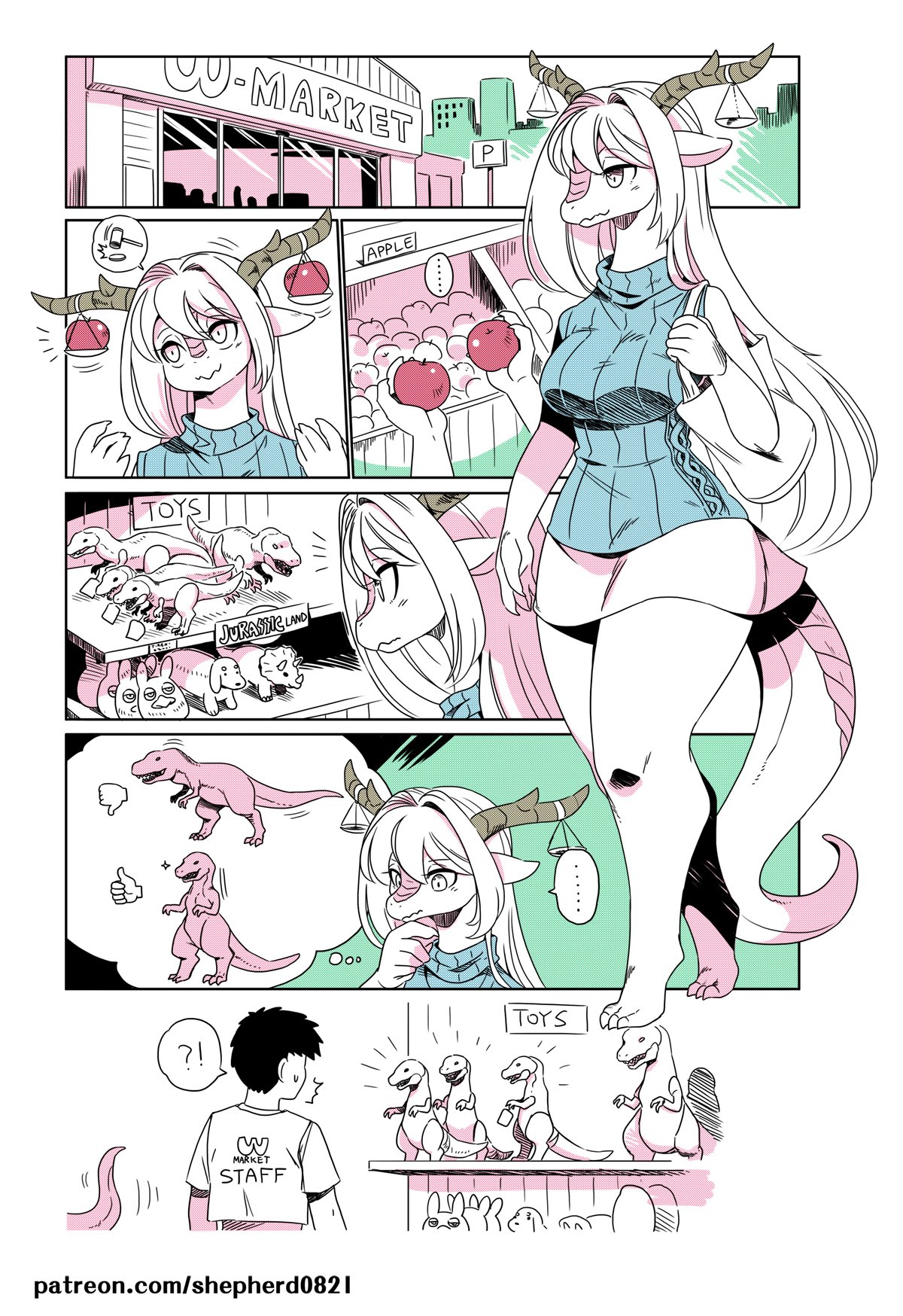 Page 1 of Chapter 32