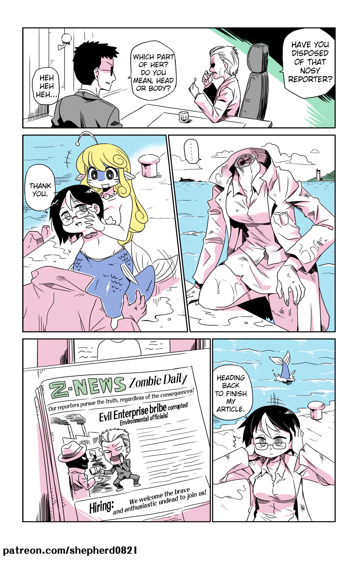 Page 1 of Chapter 33