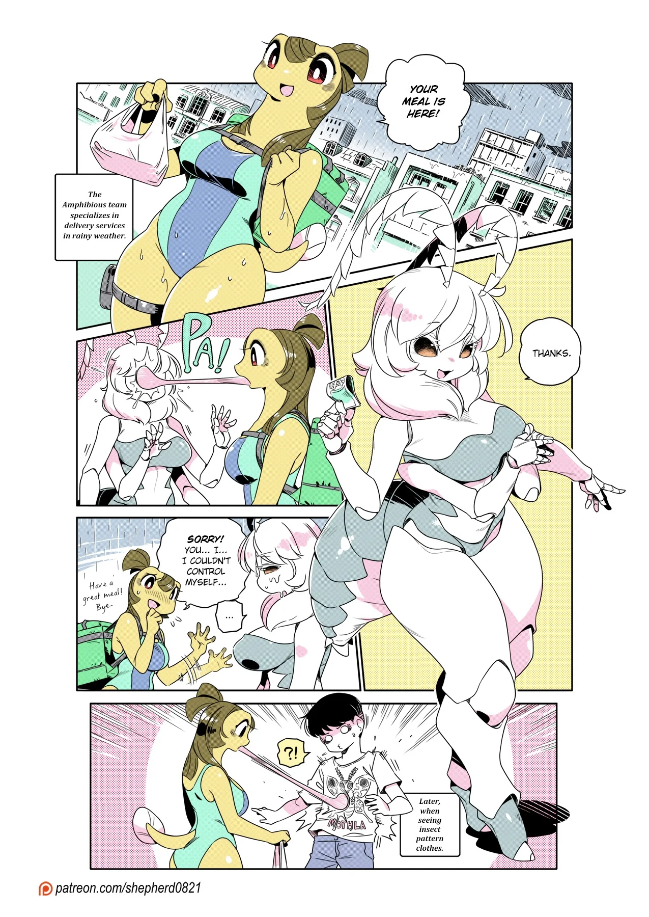 Page 1 of Chapter 330