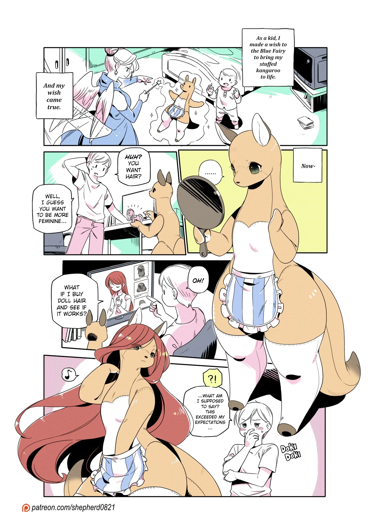 Page 1 of Chapter 336