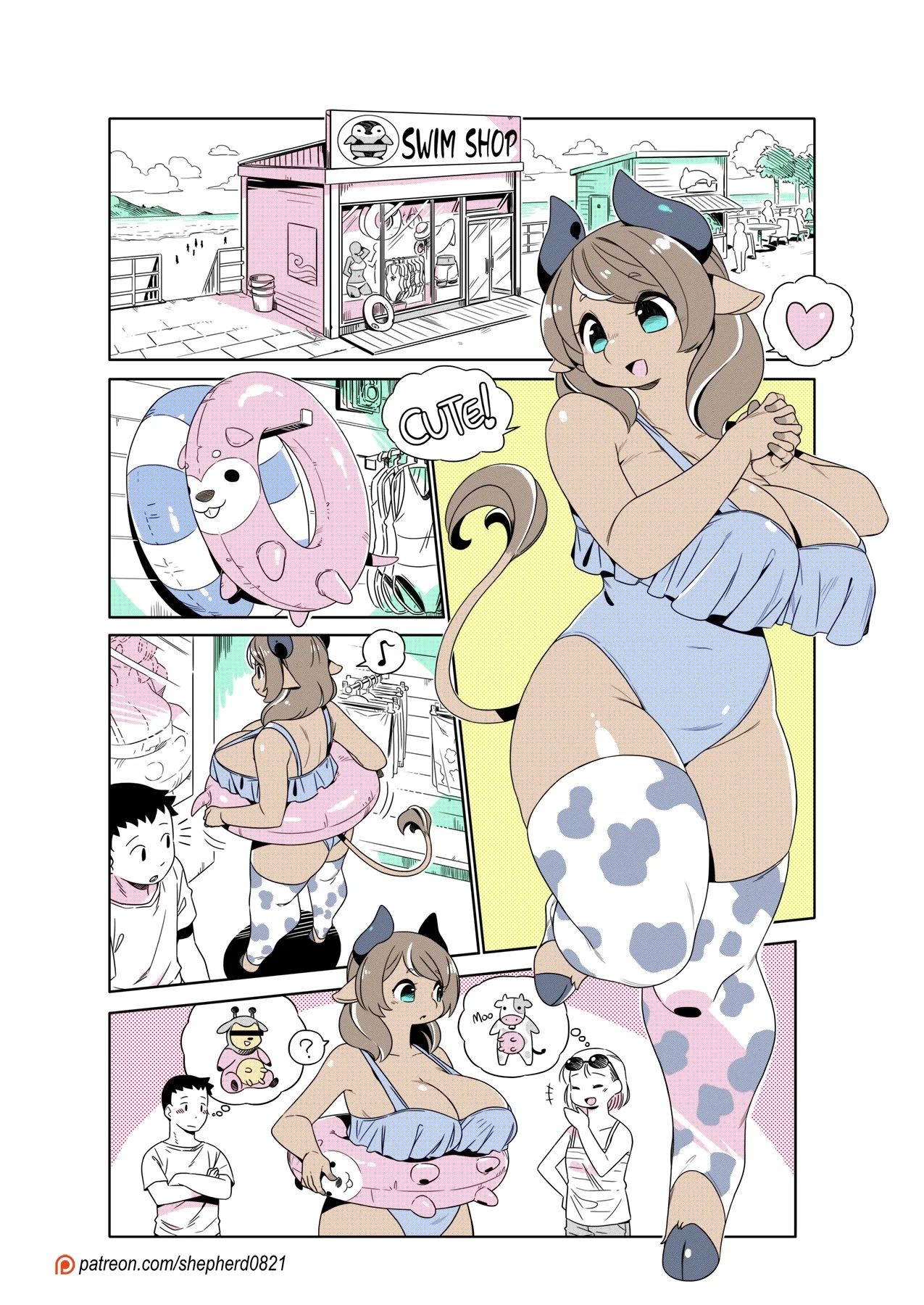 Page 1 of Chapter 338