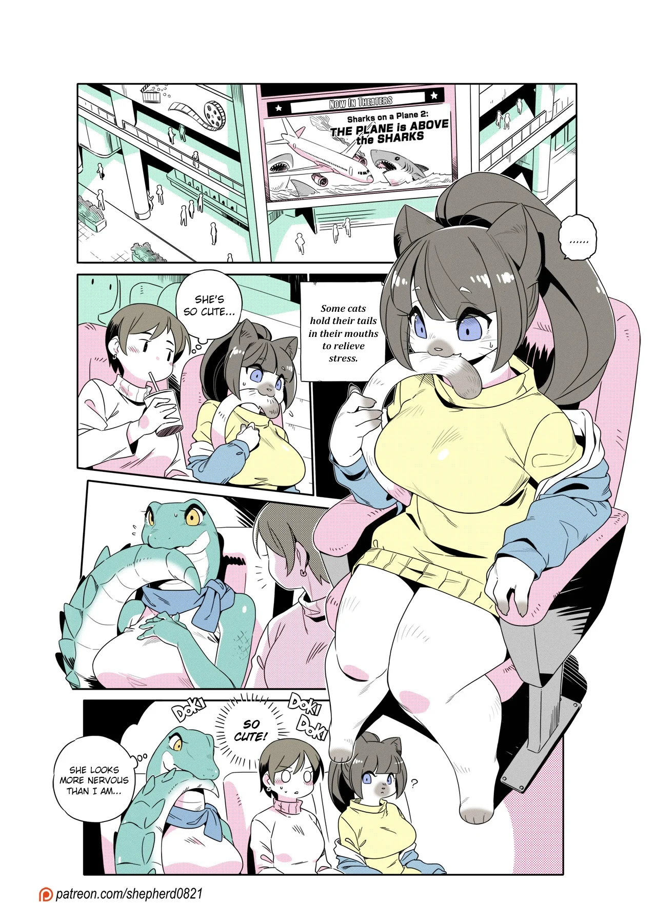 Page 1 of Chapter 339