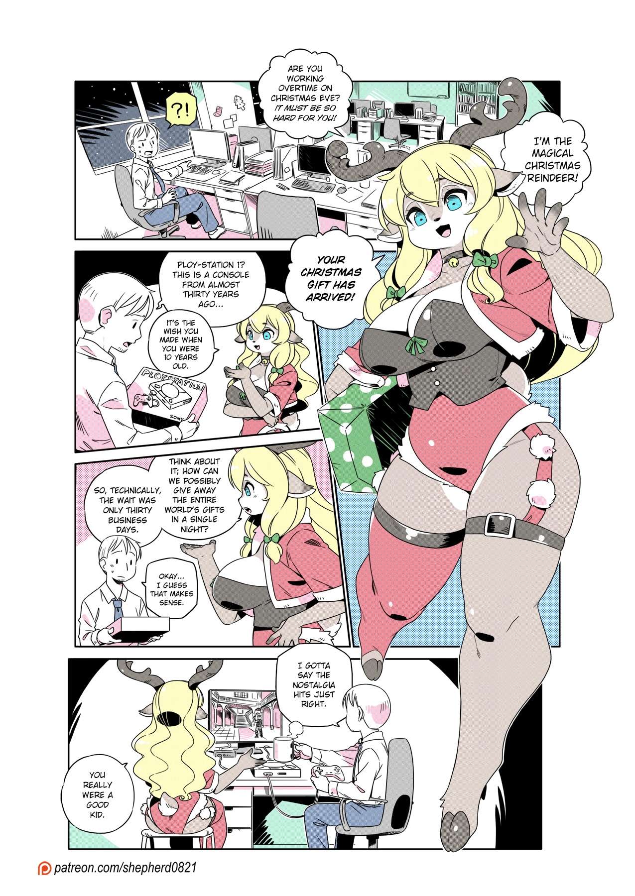 Page 1 of Chapter 340