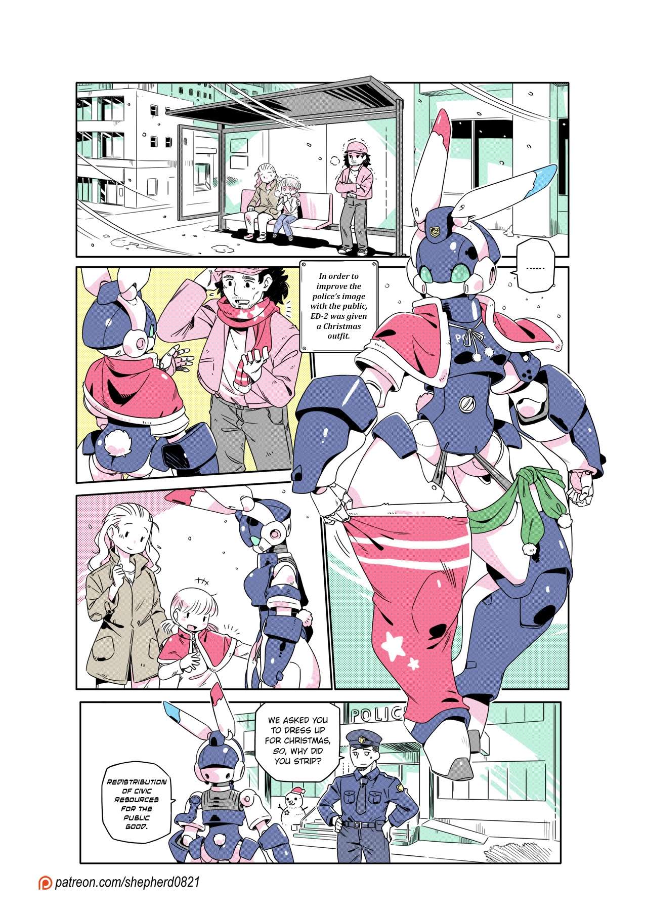 Page 1 of Chapter 341