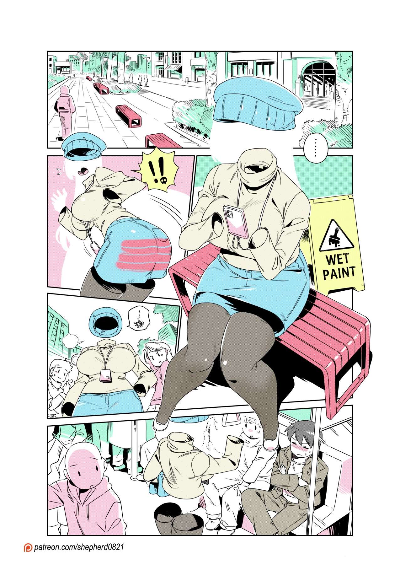 Page 1 of Chapter 344