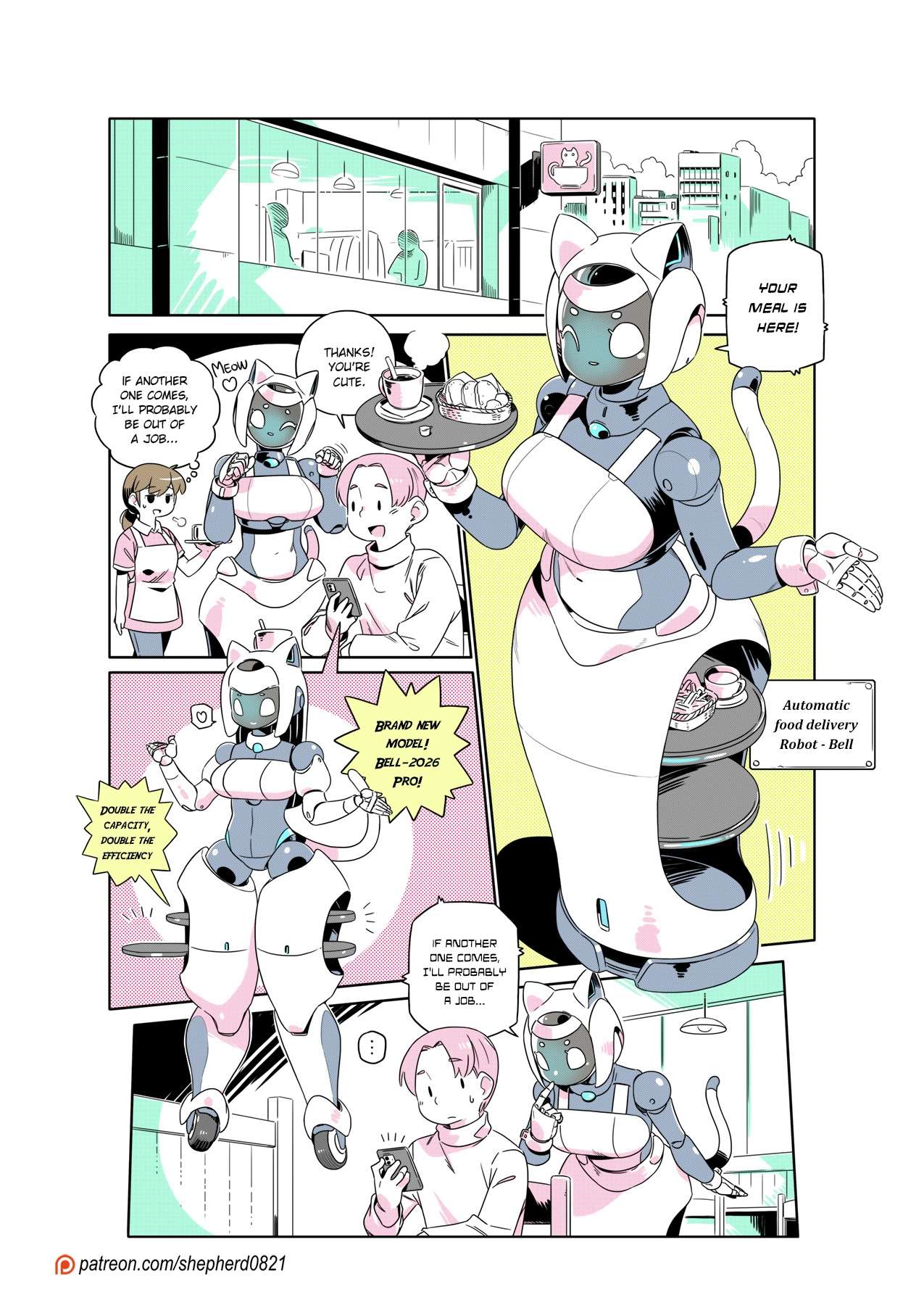 Page 1 of Chapter 347