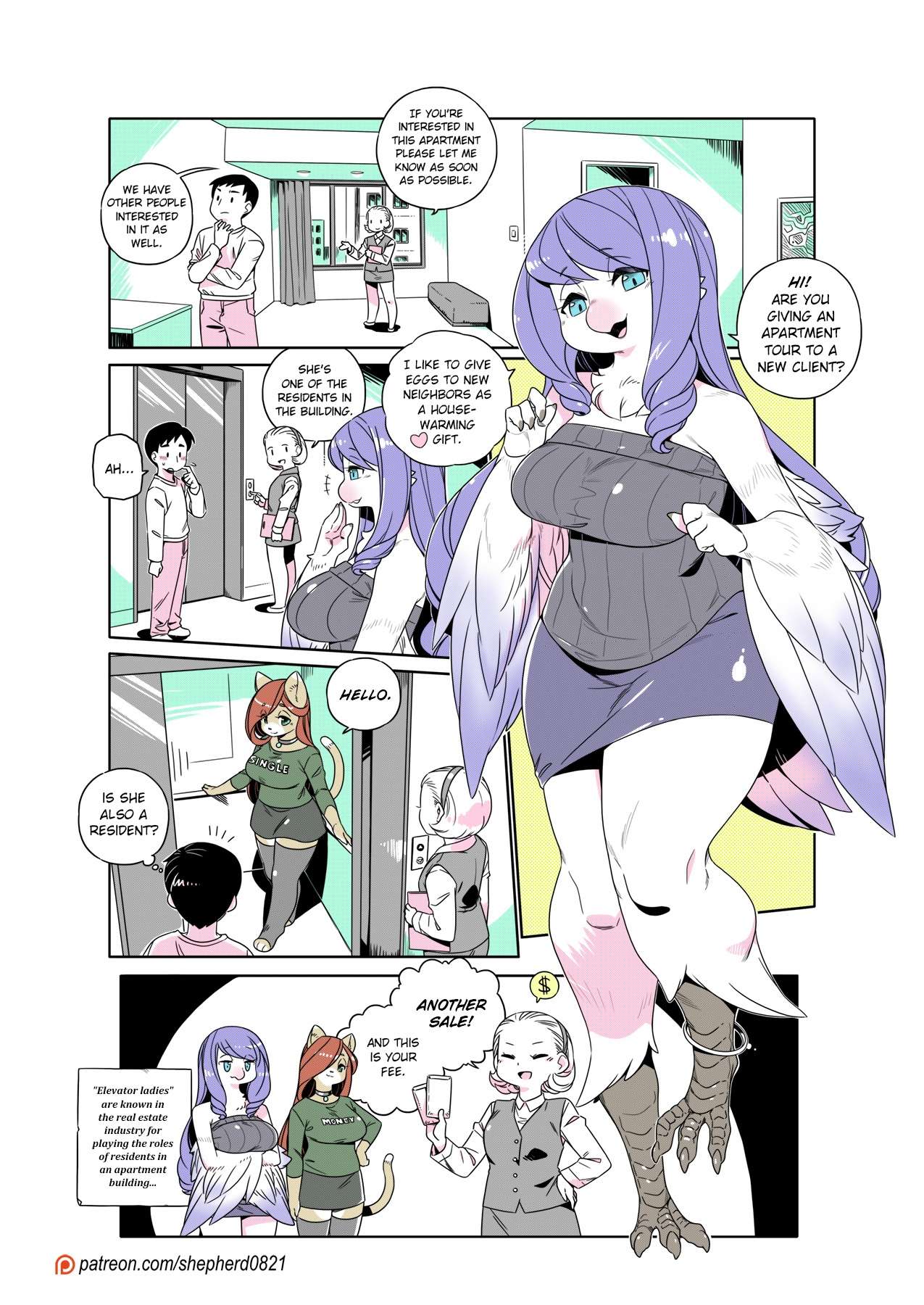 Page 1 of Chapter 348