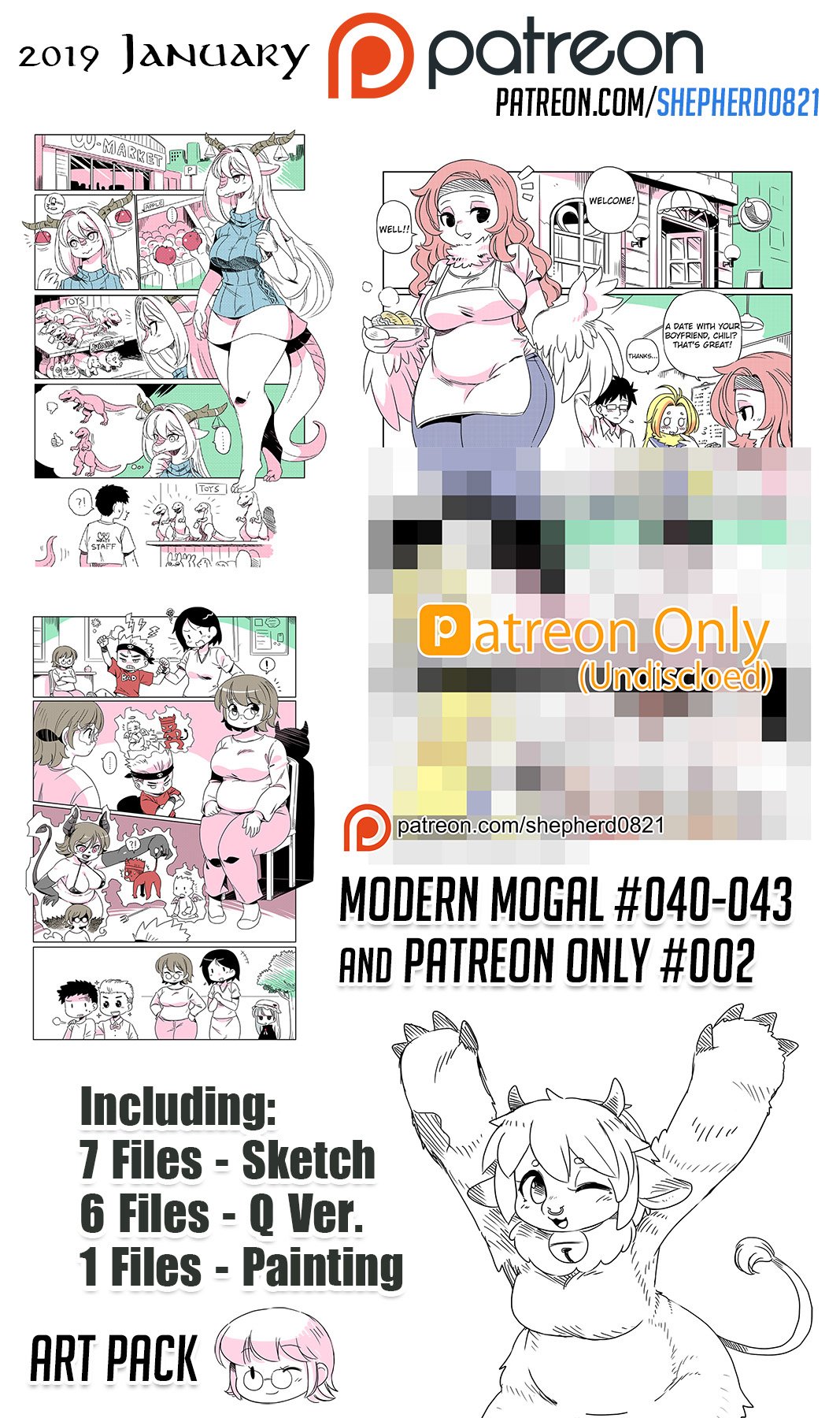 Page 1 of Chapter 35.2