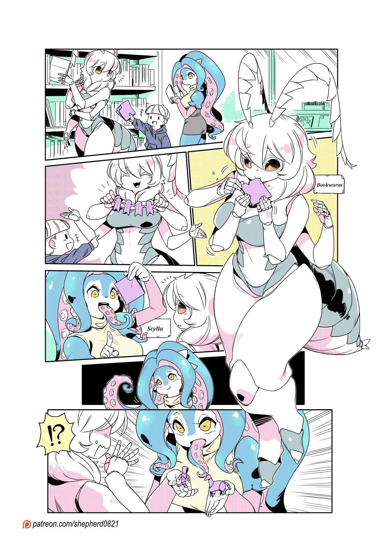 Page 1 of Chapter 353