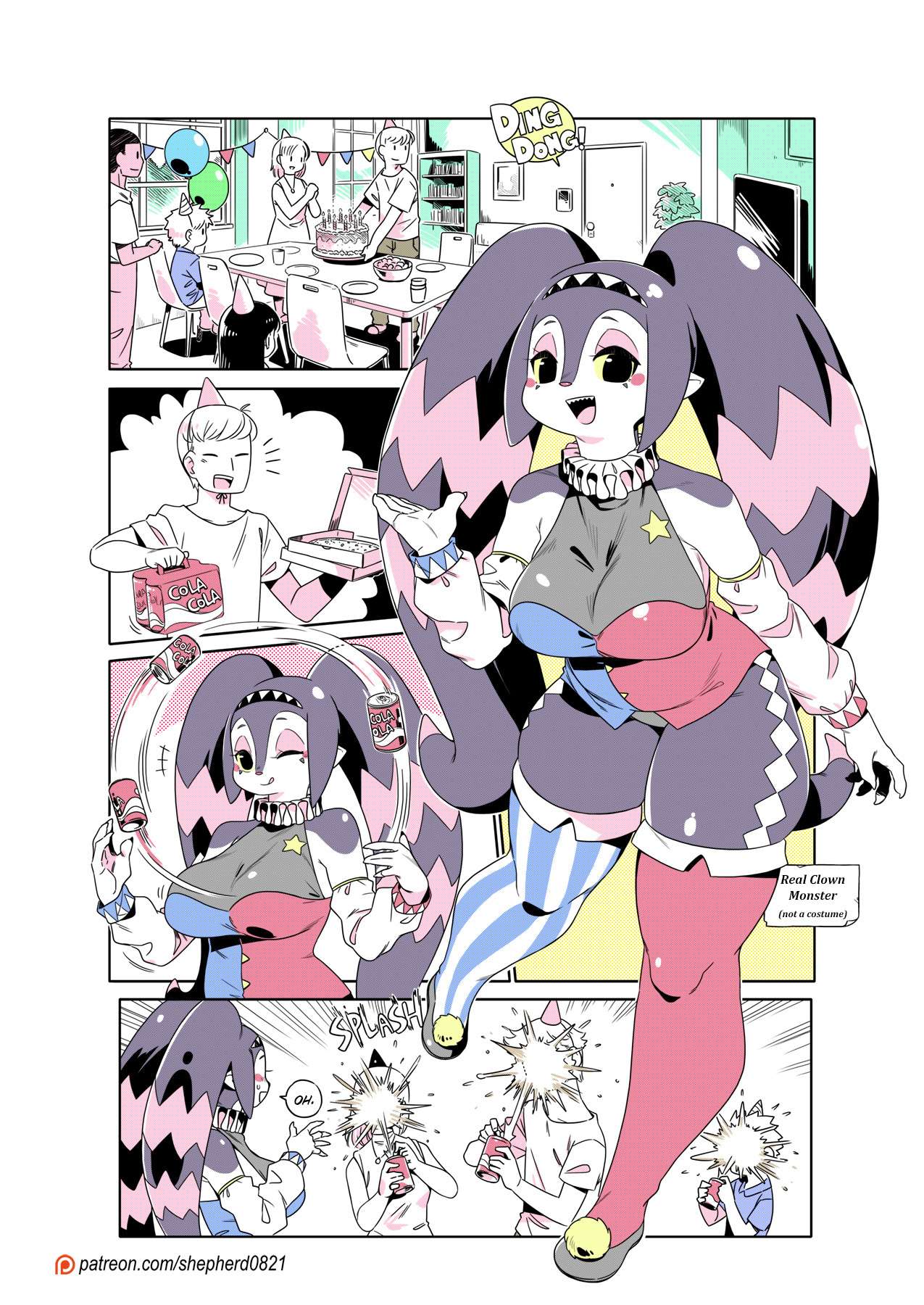 Page 1 of Chapter 355