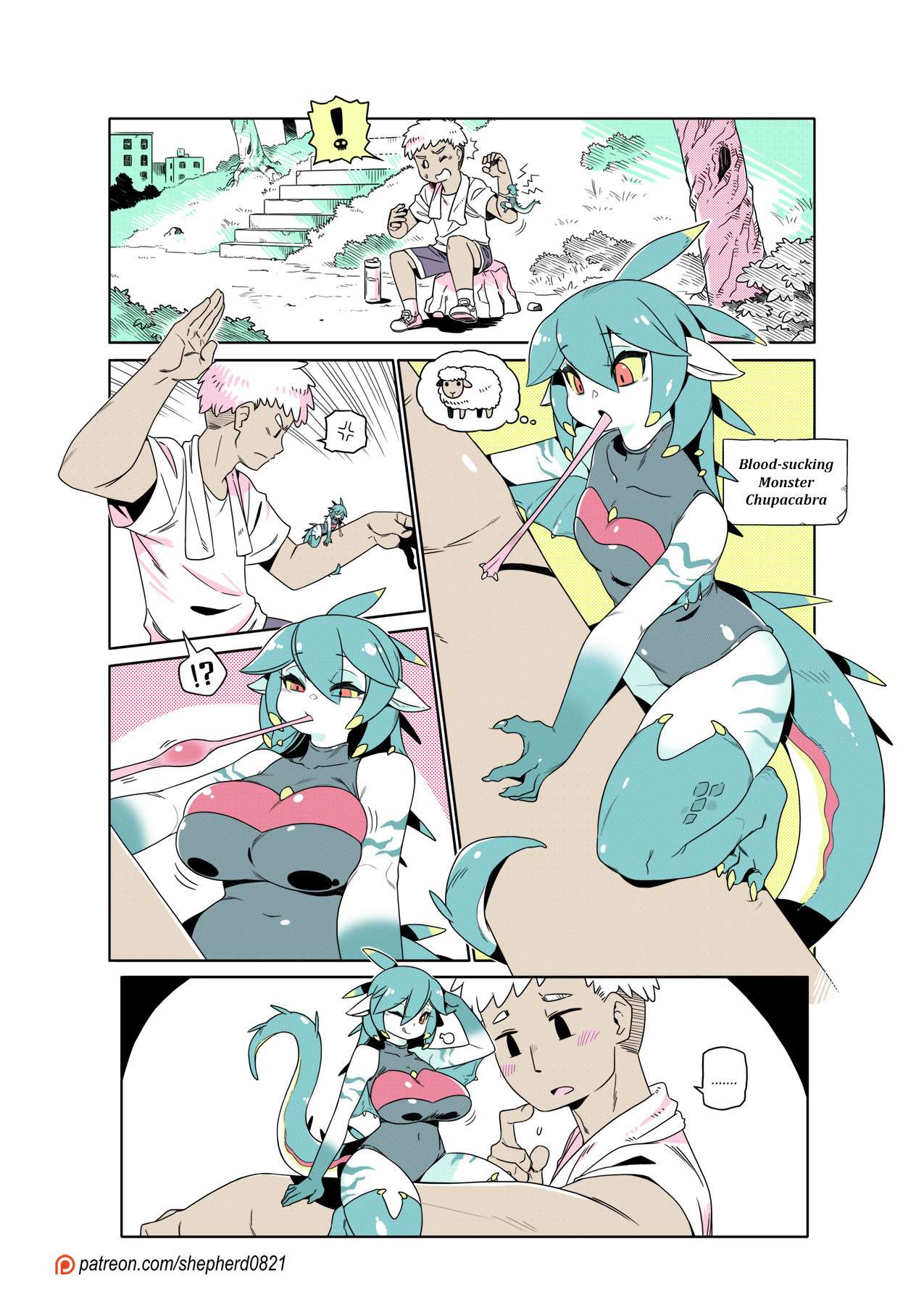 Page 1 of Chapter 356