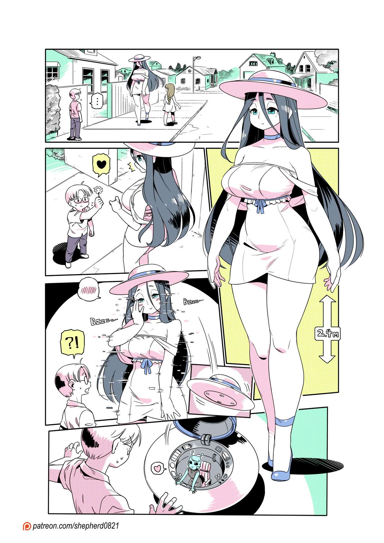 Page 1 of Chapter 357