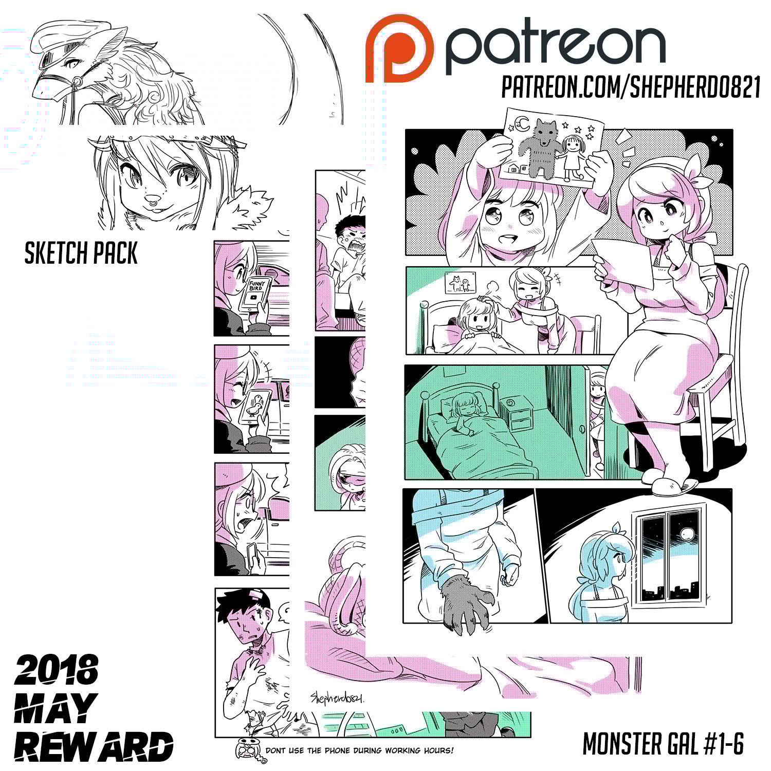 Page 1 of Chapter 4.5