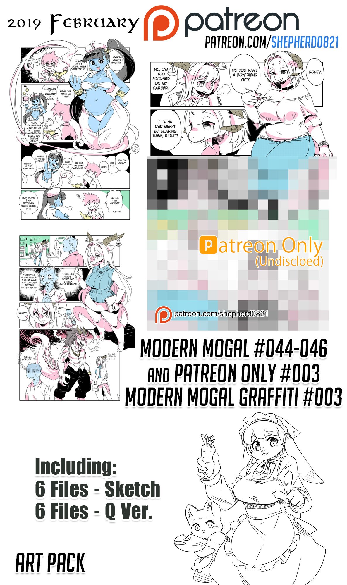 Page 1 of Chapter 40.2
