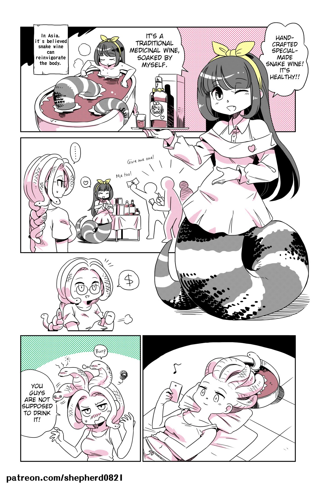 Page 1 of Chapter 43