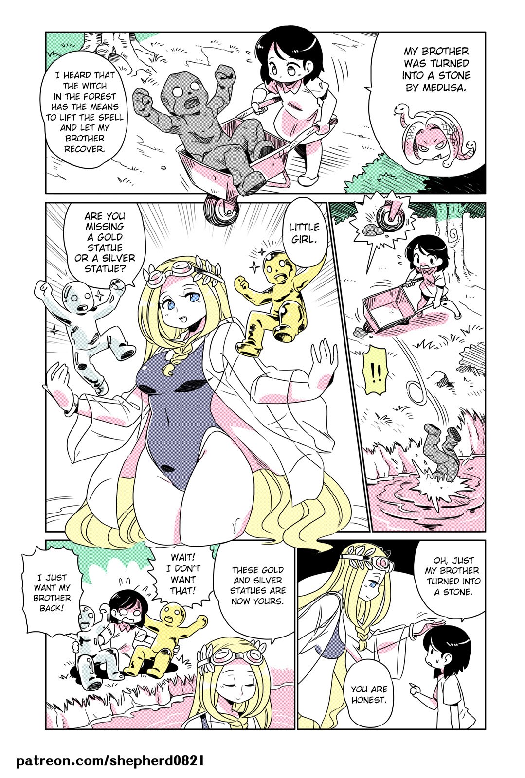 Page 1 of Chapter 44