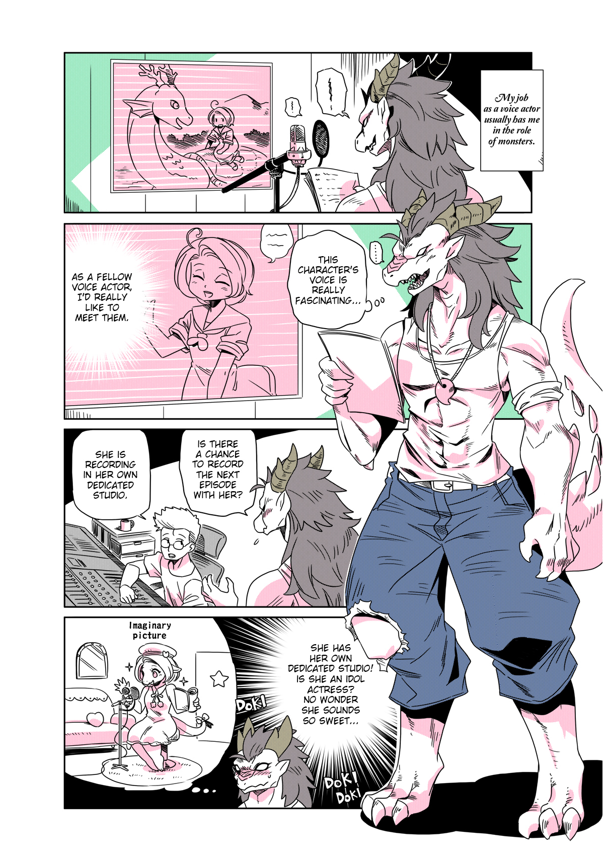 Page 1 of Chapter 48