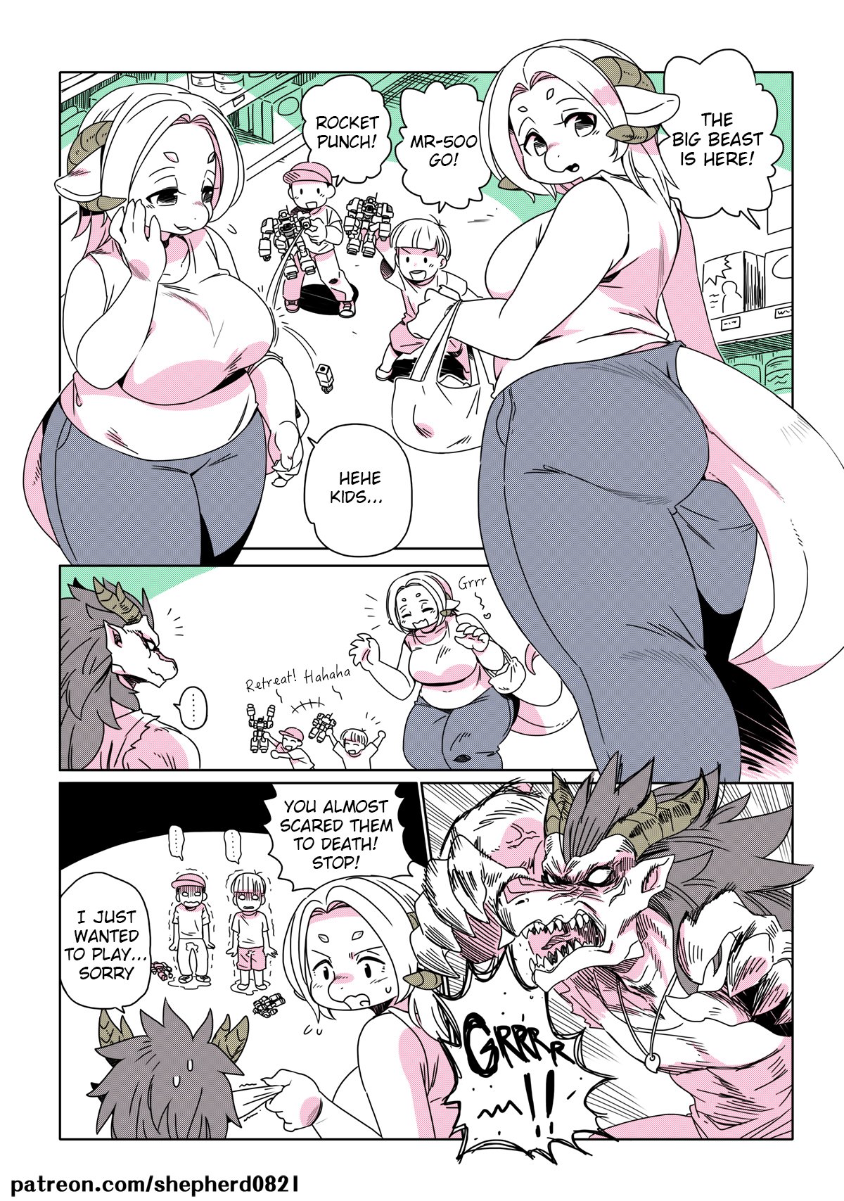 Page 1 of Chapter 55