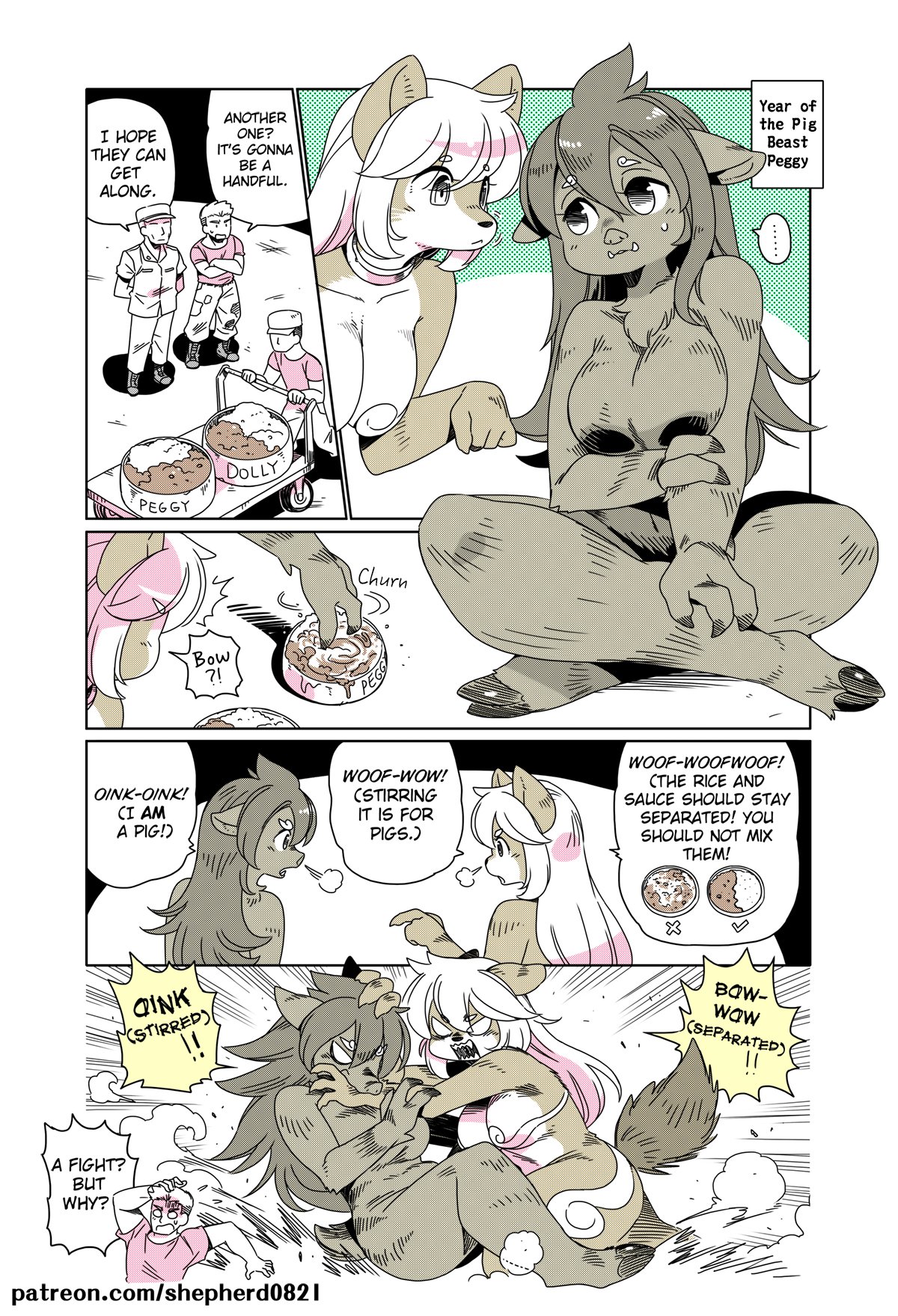 Page 1 of Chapter 60