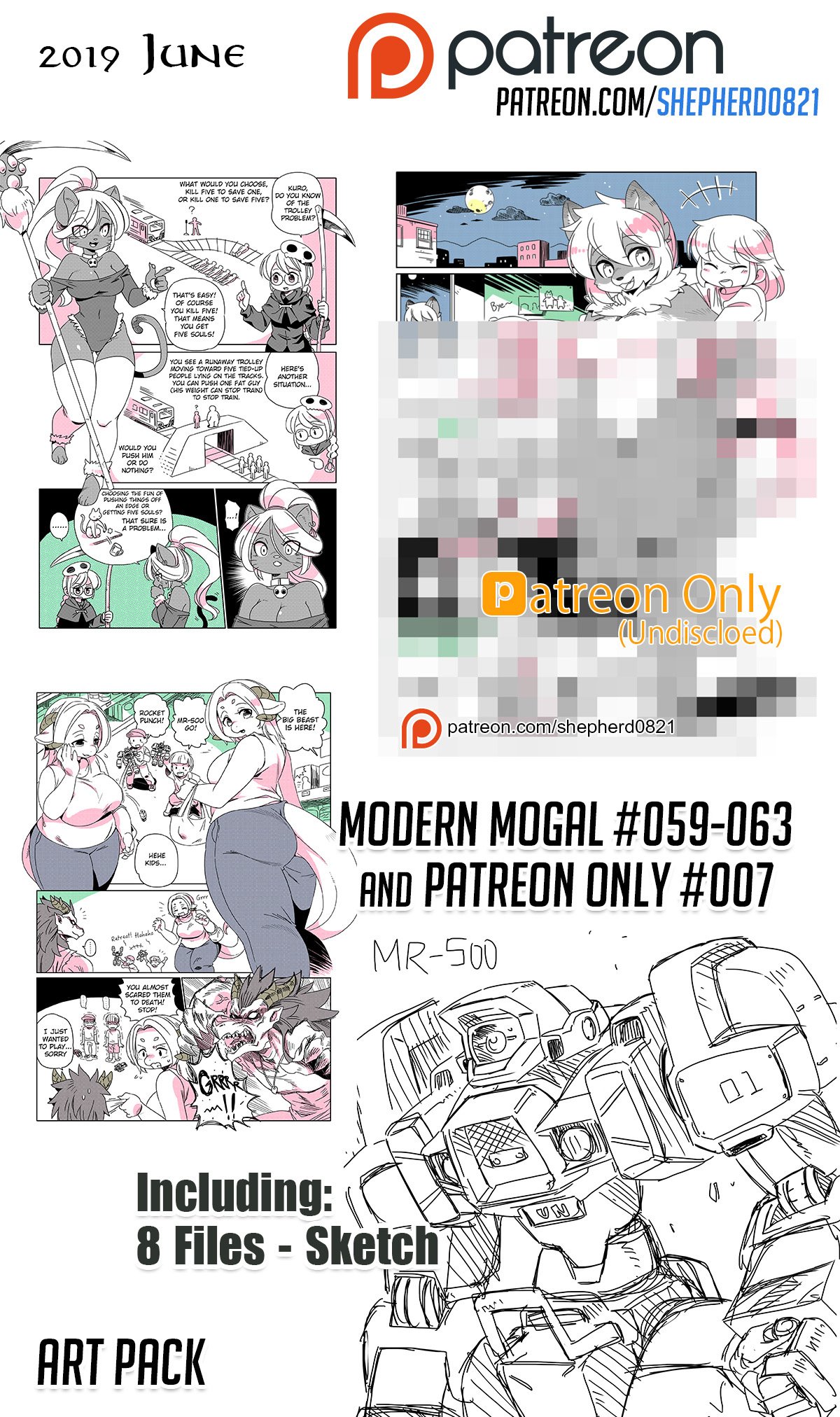 Page 1 of Chapter 62.2
