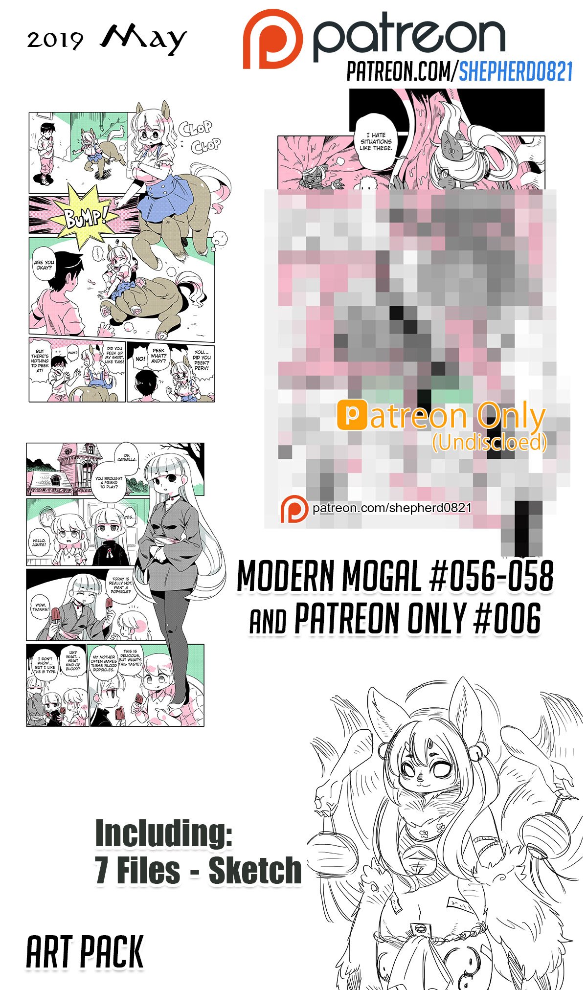 Page 1 of Chapter 62.1