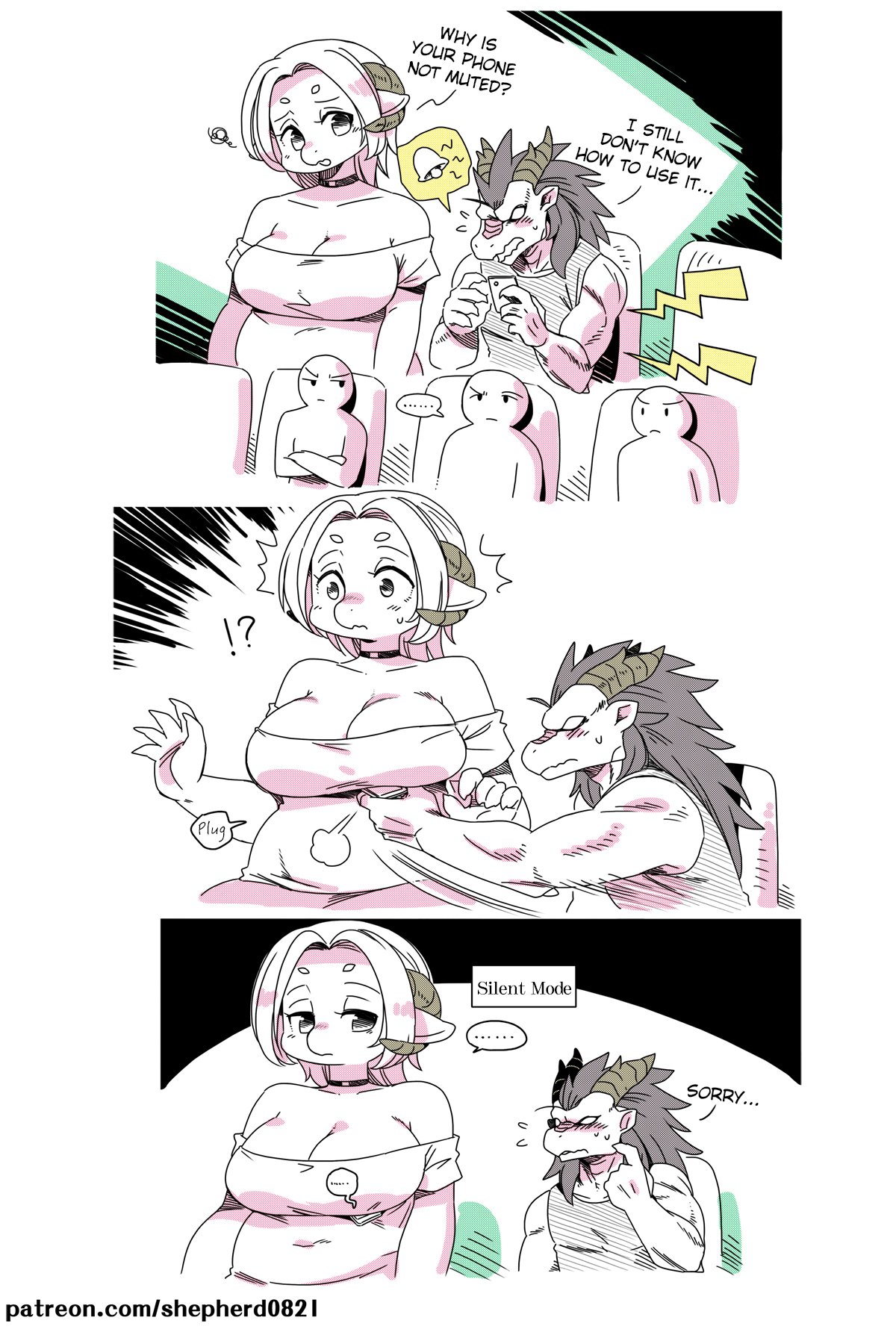 Page 1 of Chapter 66