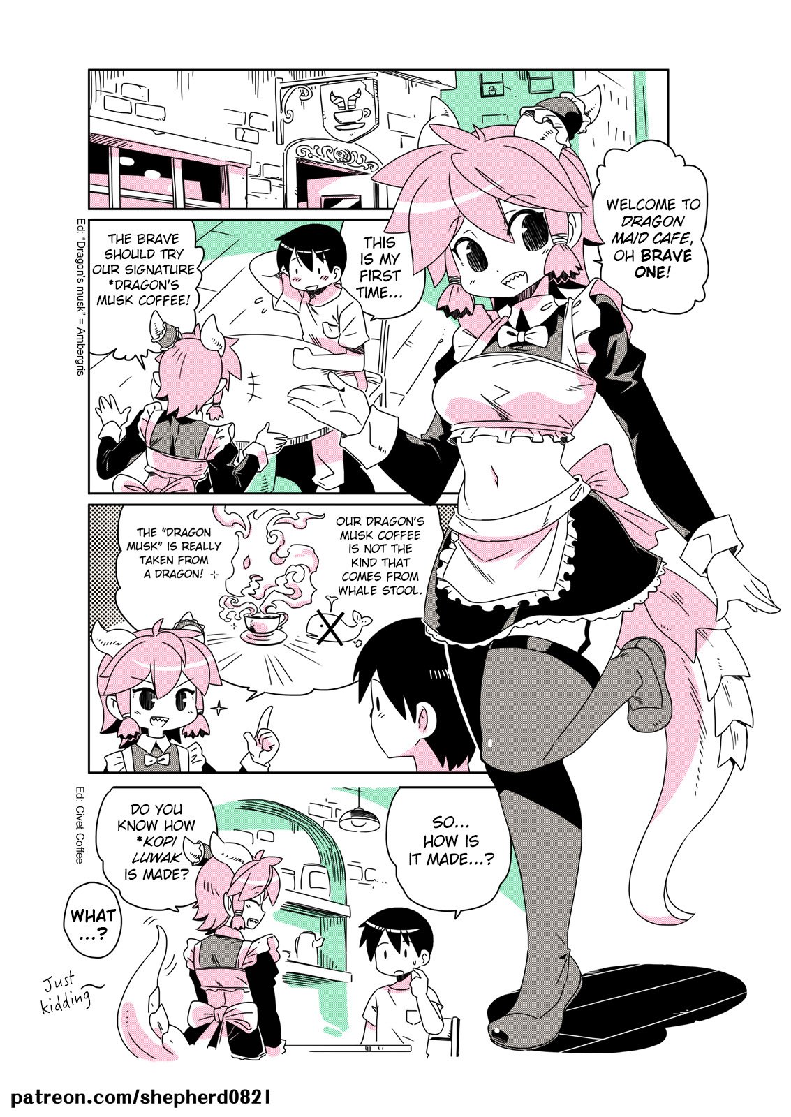 Page 1 of Chapter 69