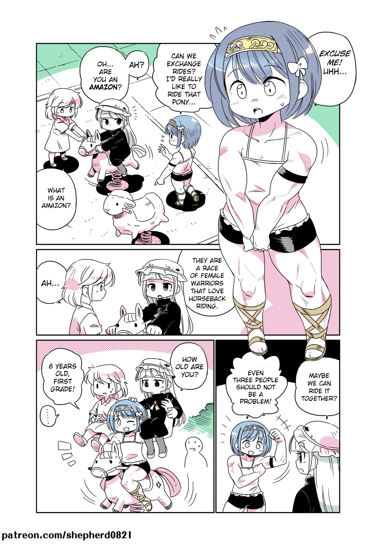 Page 1 of Chapter 78