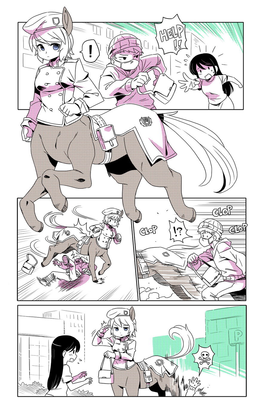 Page 1 of Chapter 8