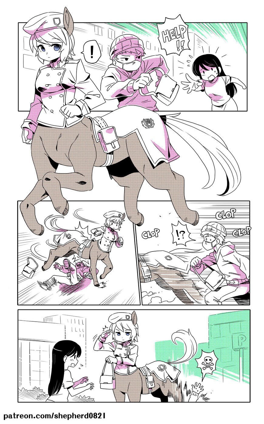 Page 2 of Chapter 8