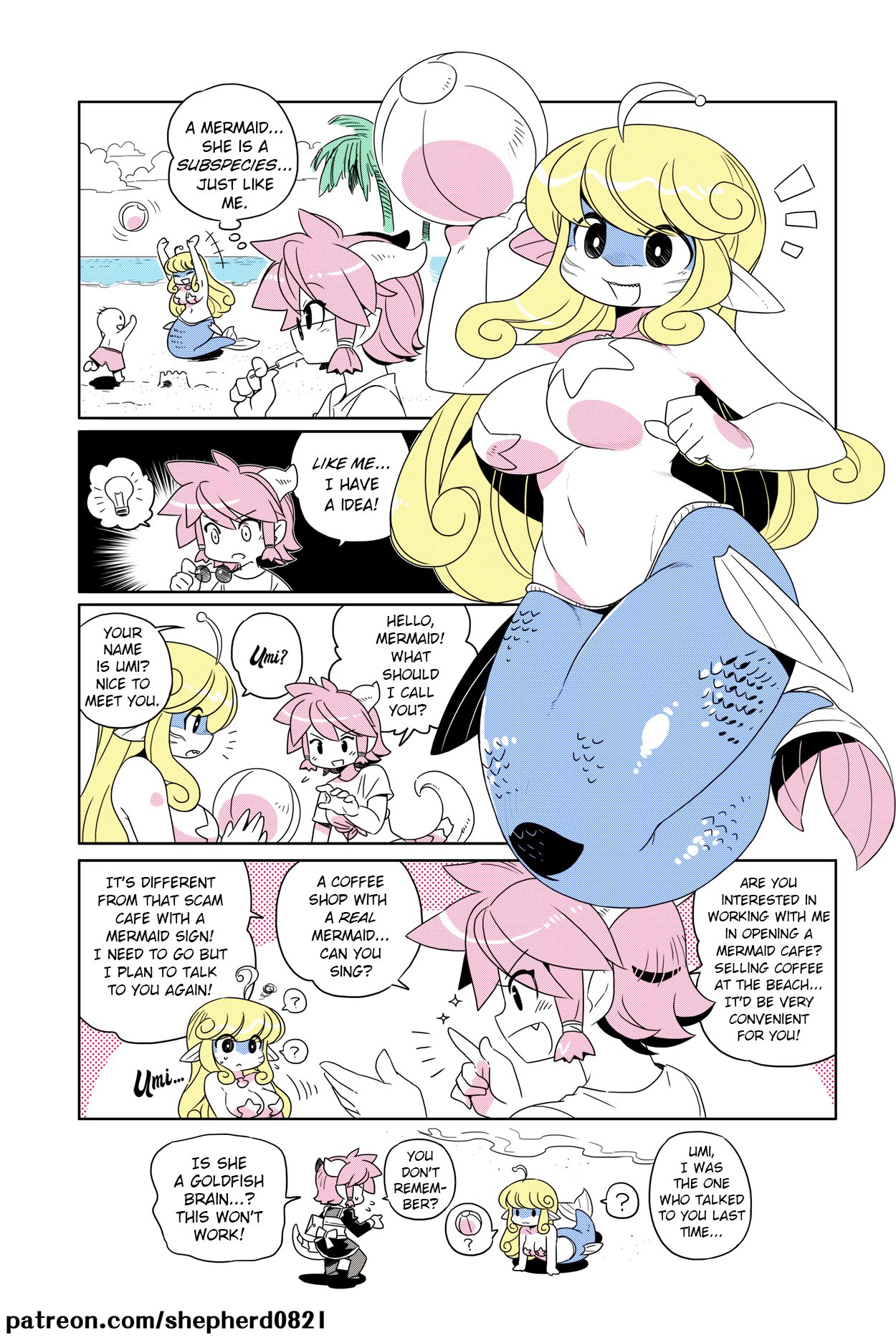 Page 1 of Chapter 84