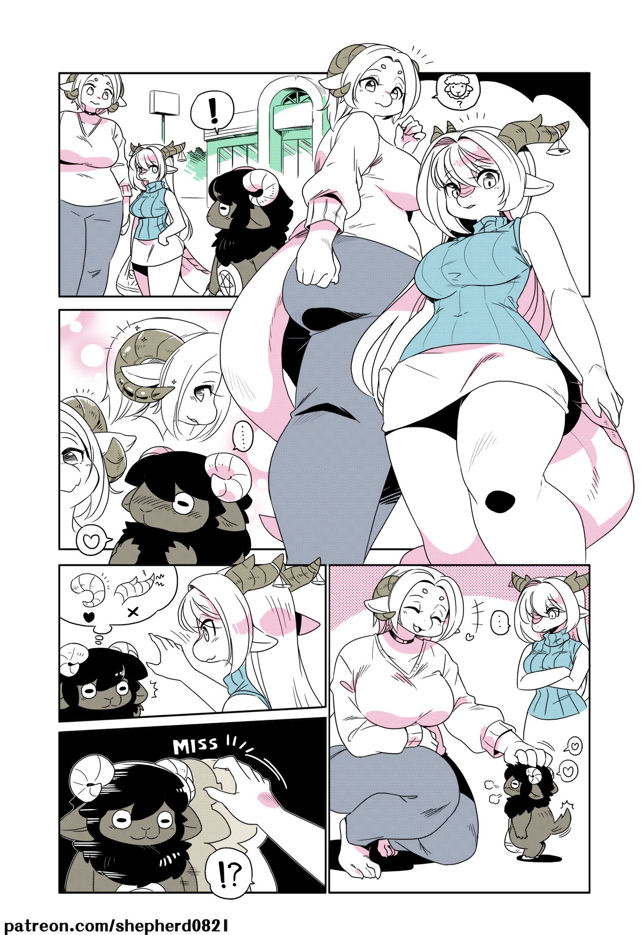 Page 1 of Chapter 86