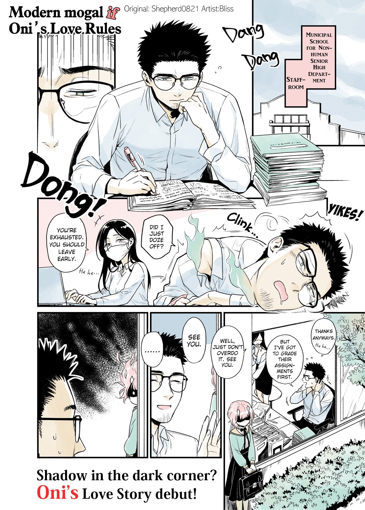 Page 1 of Chapter 87