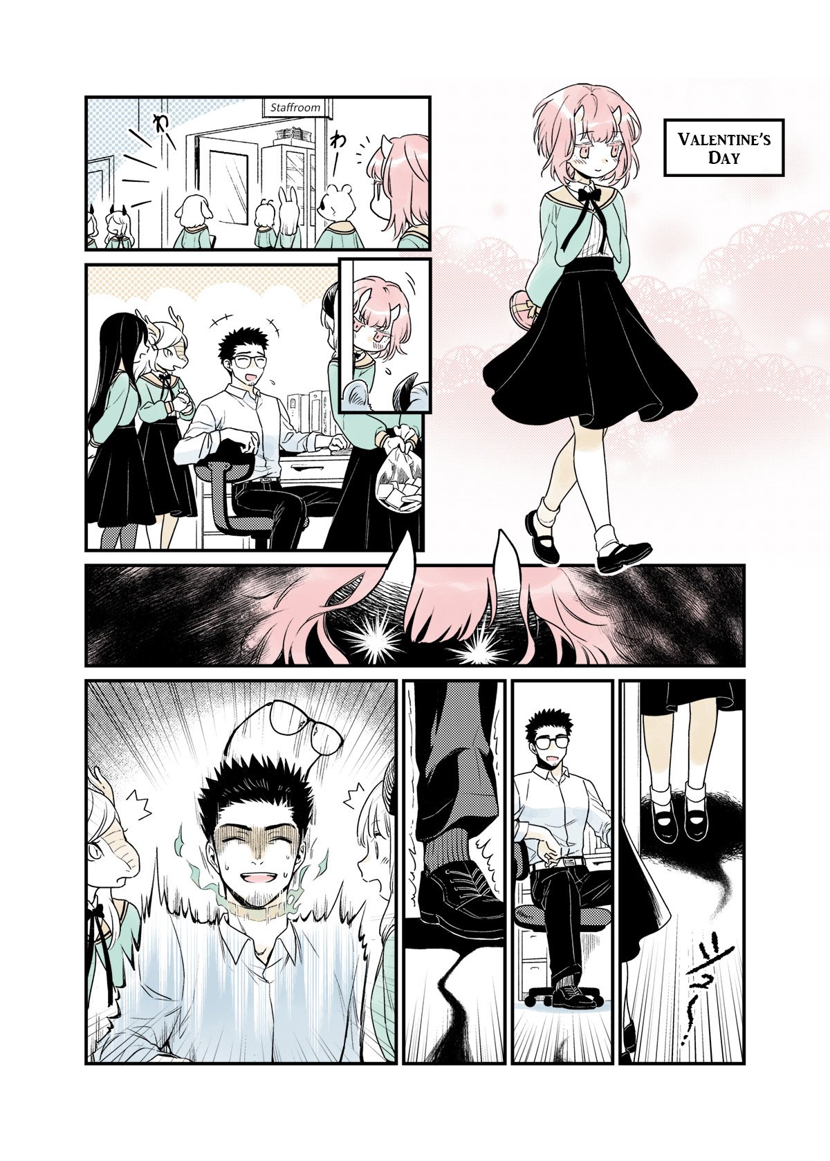 Page 3 of Chapter 88