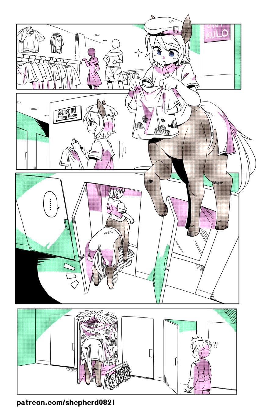 Page 1 of Chapter 9
