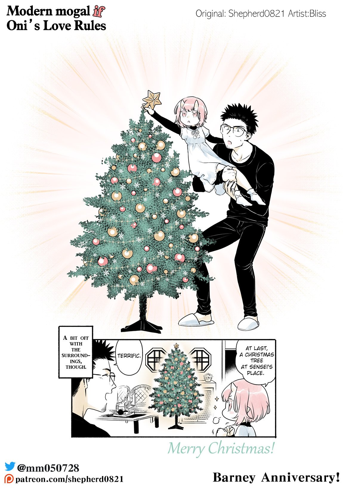 Page 1 of Chapter 91