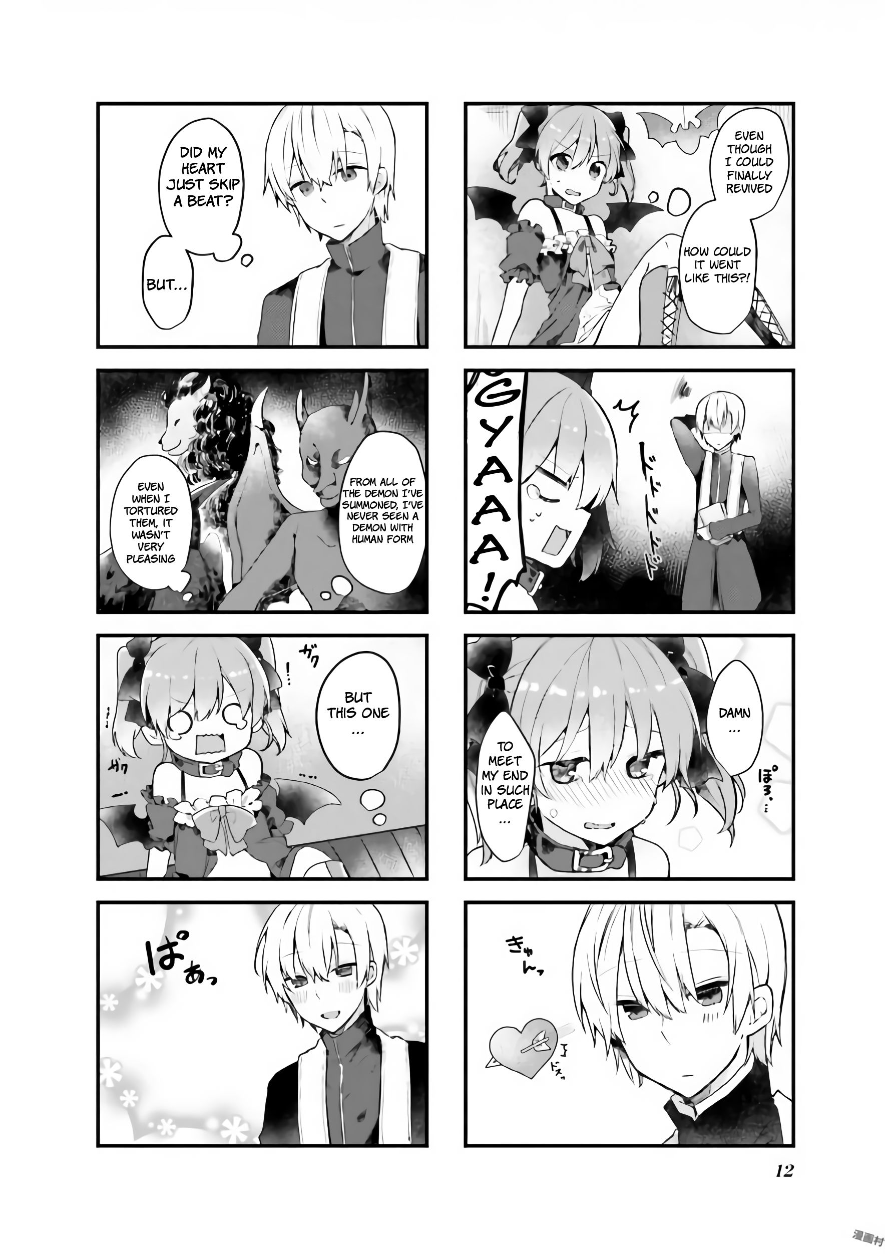 Page 15 of Chapter 1.1