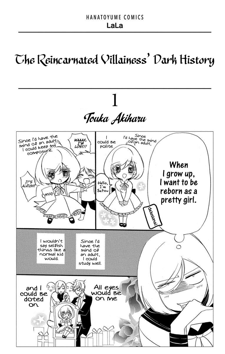 Page 4 of Chapter 1